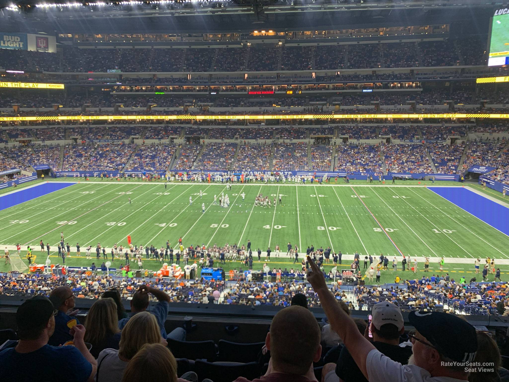 section 312, row 4n seat view  for football - lucas oil stadium