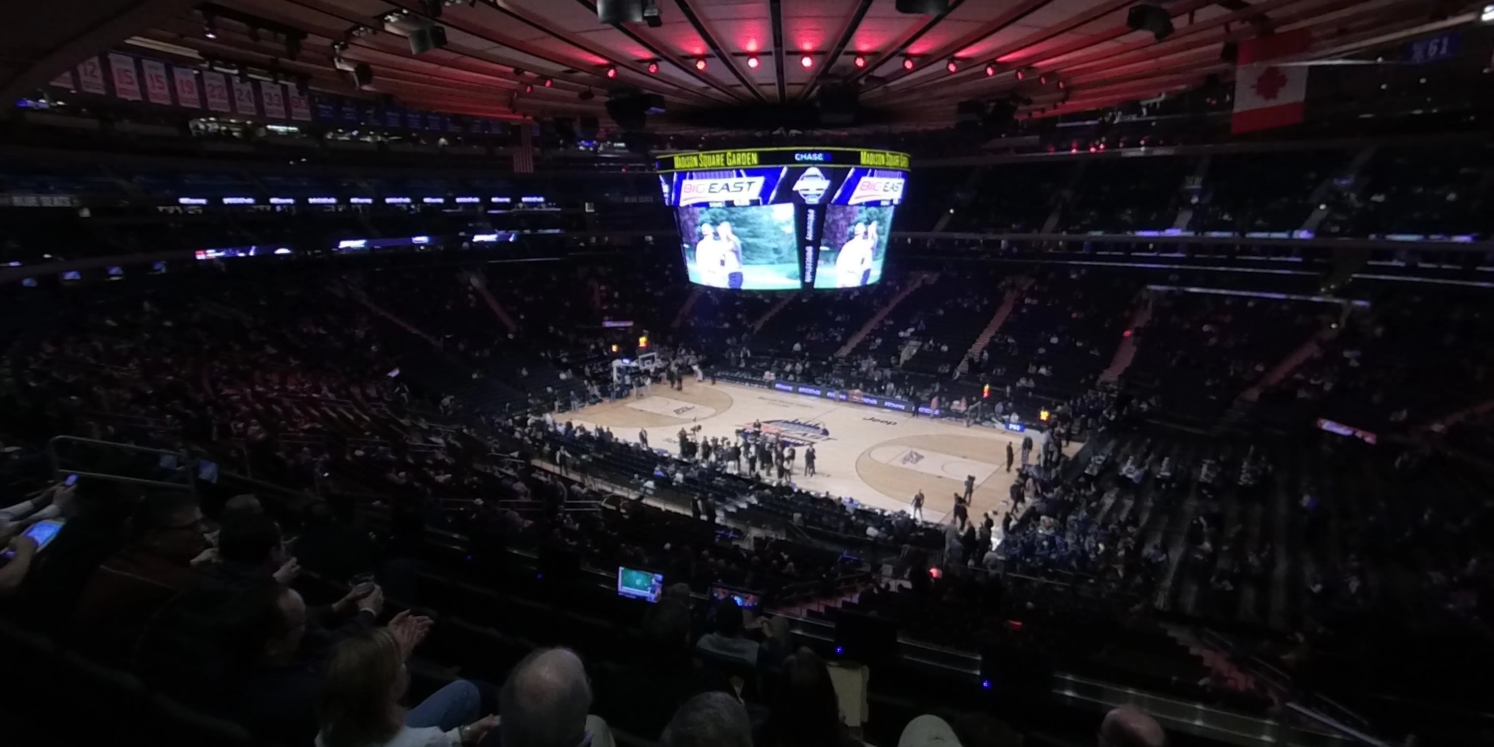 section 226 panoramic seat view  for basketball - madison square garden