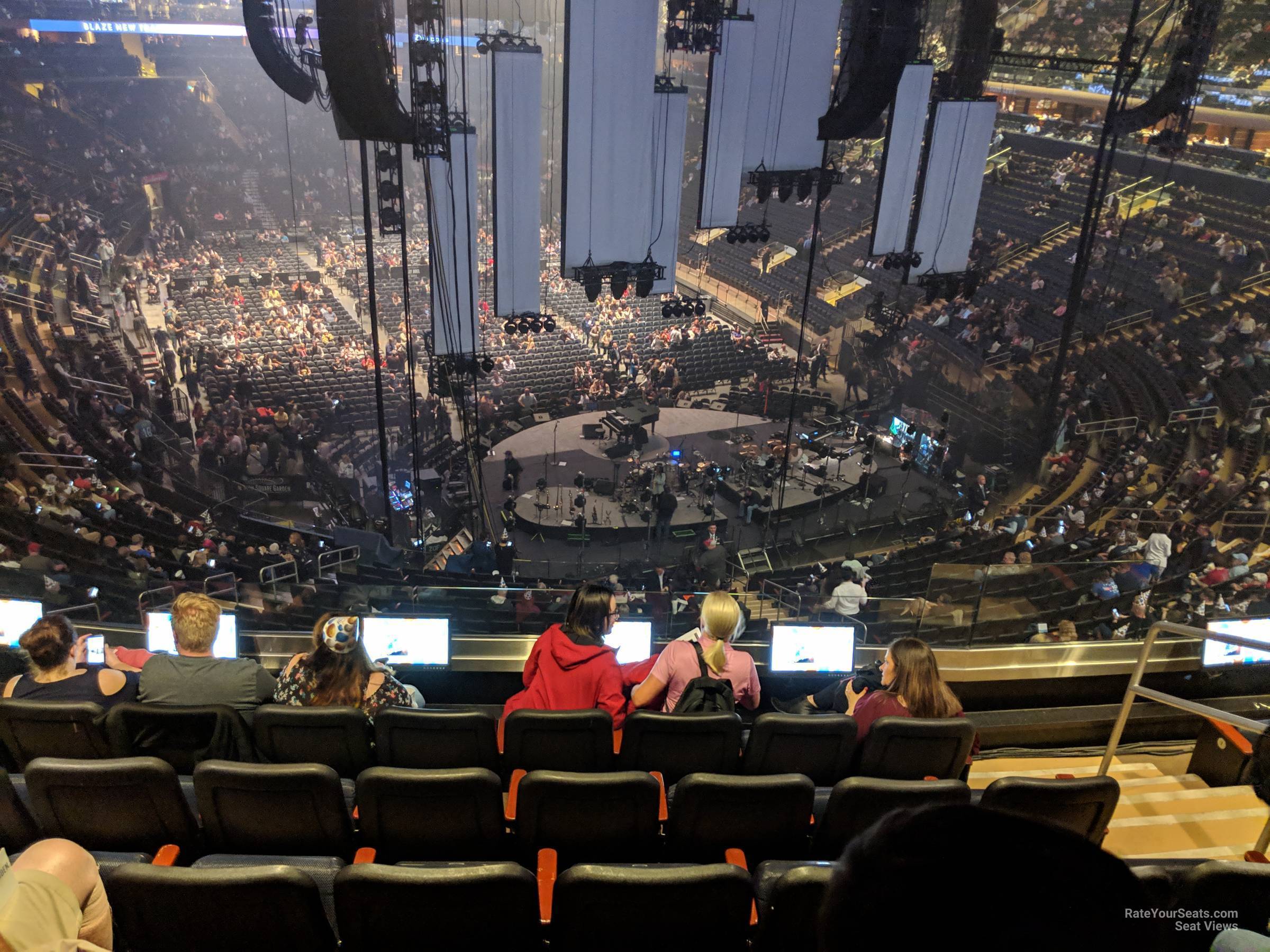 section 216, row 5 seat view  for concert - madison square garden