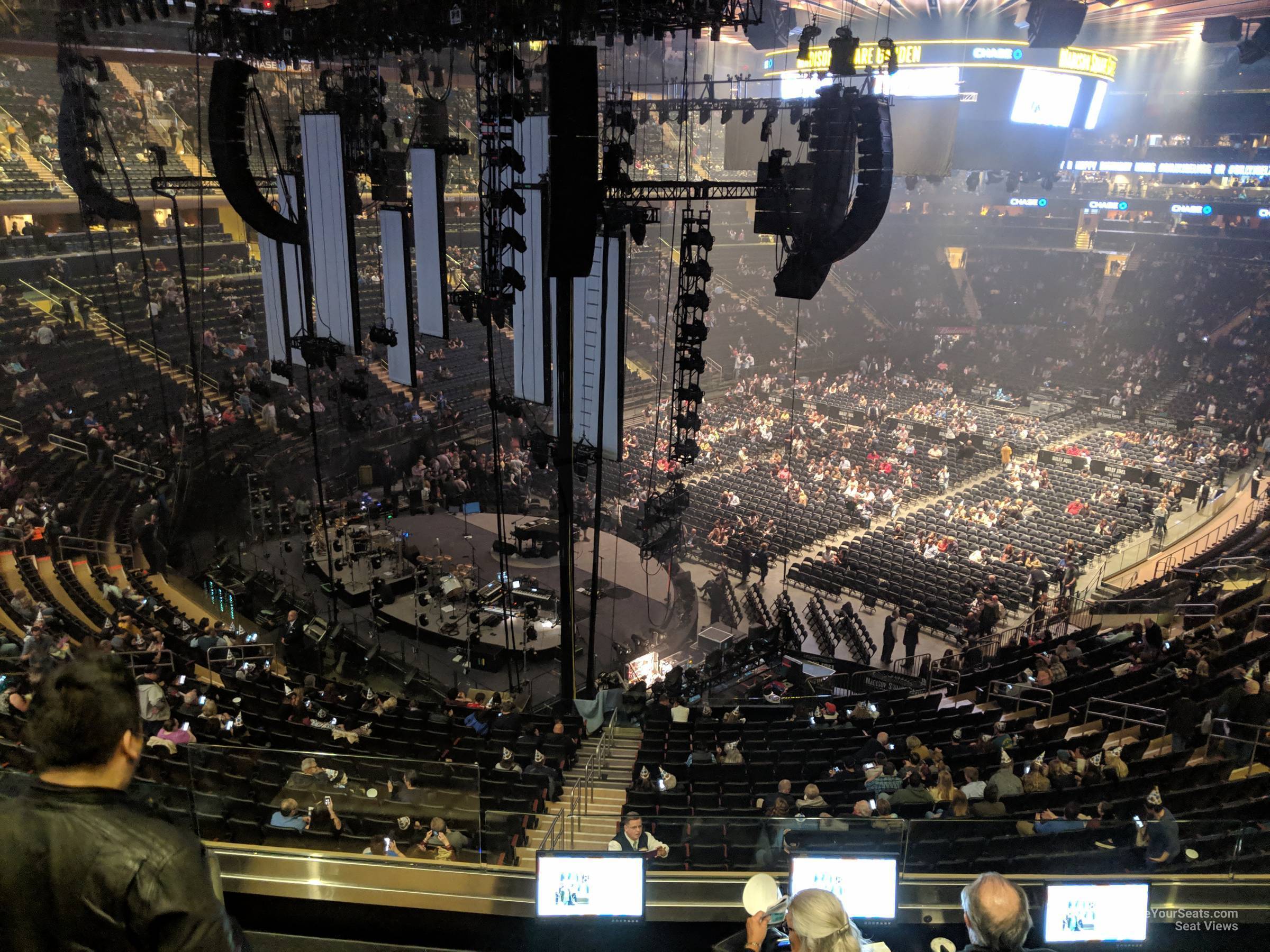 section 220, row 5 seat view  for concert - madison square garden