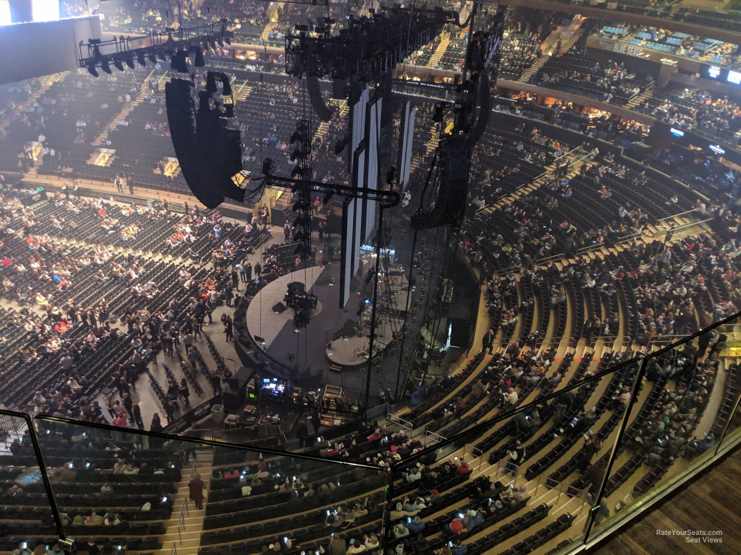 section 317, row 2 seat view  for concert - madison square garden