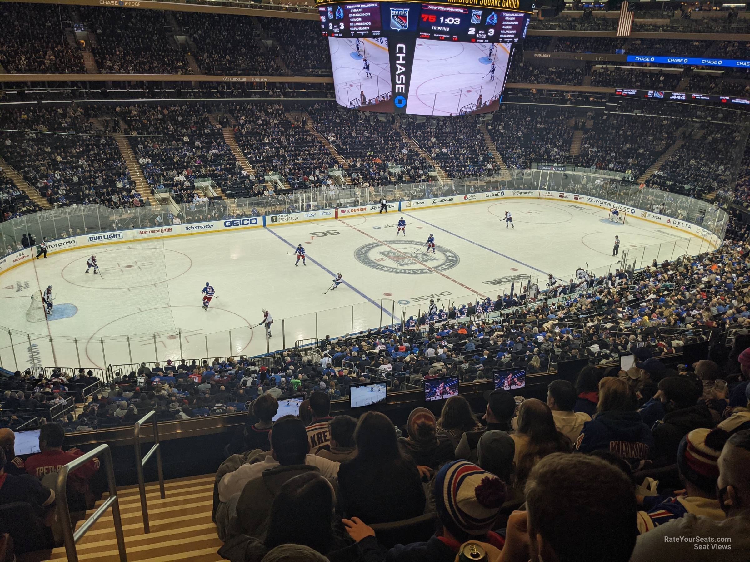 section 209, row 7 seat view  for hockey - madison square garden