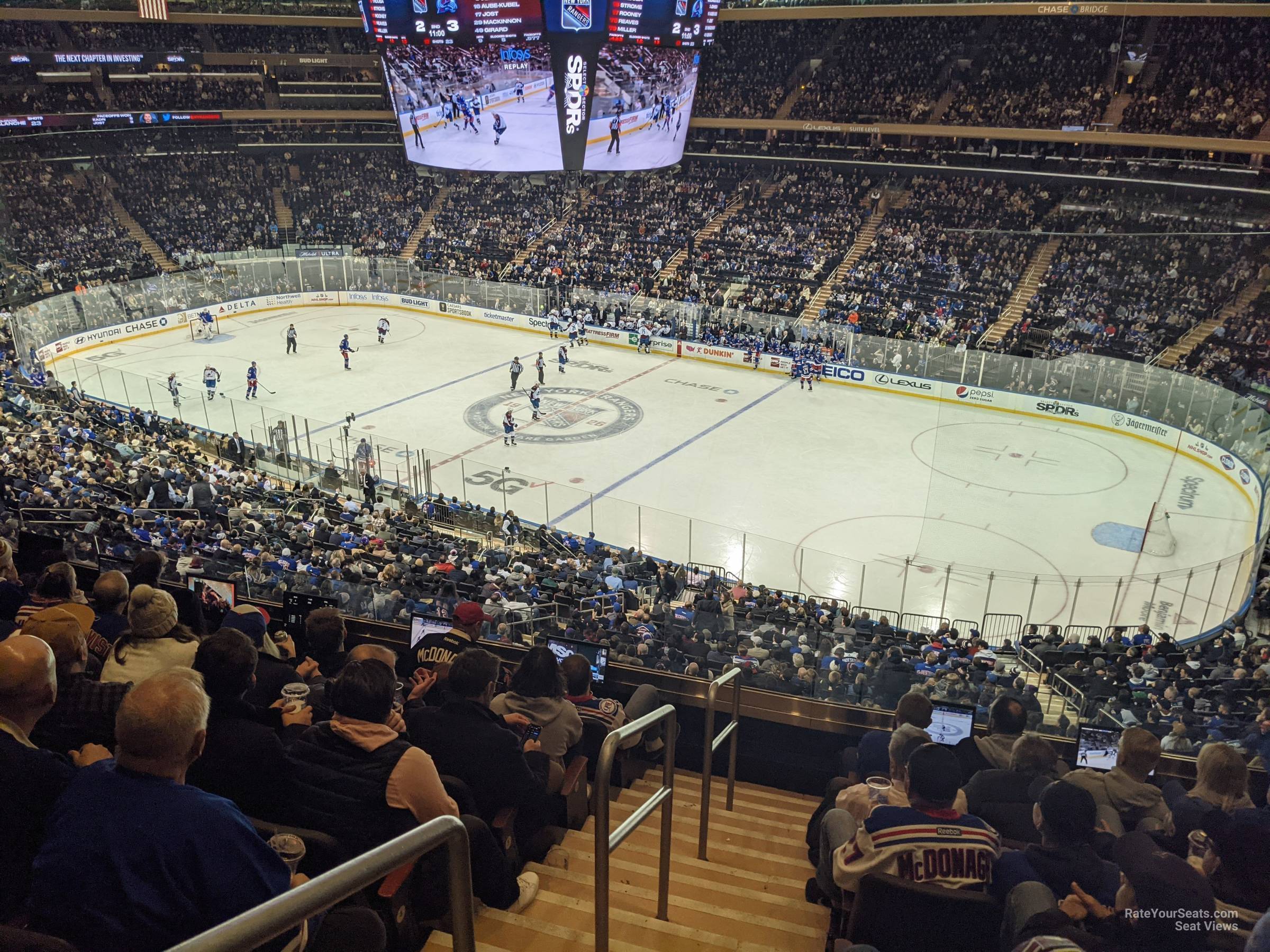 section 226, row 7 seat view  for hockey - madison square garden