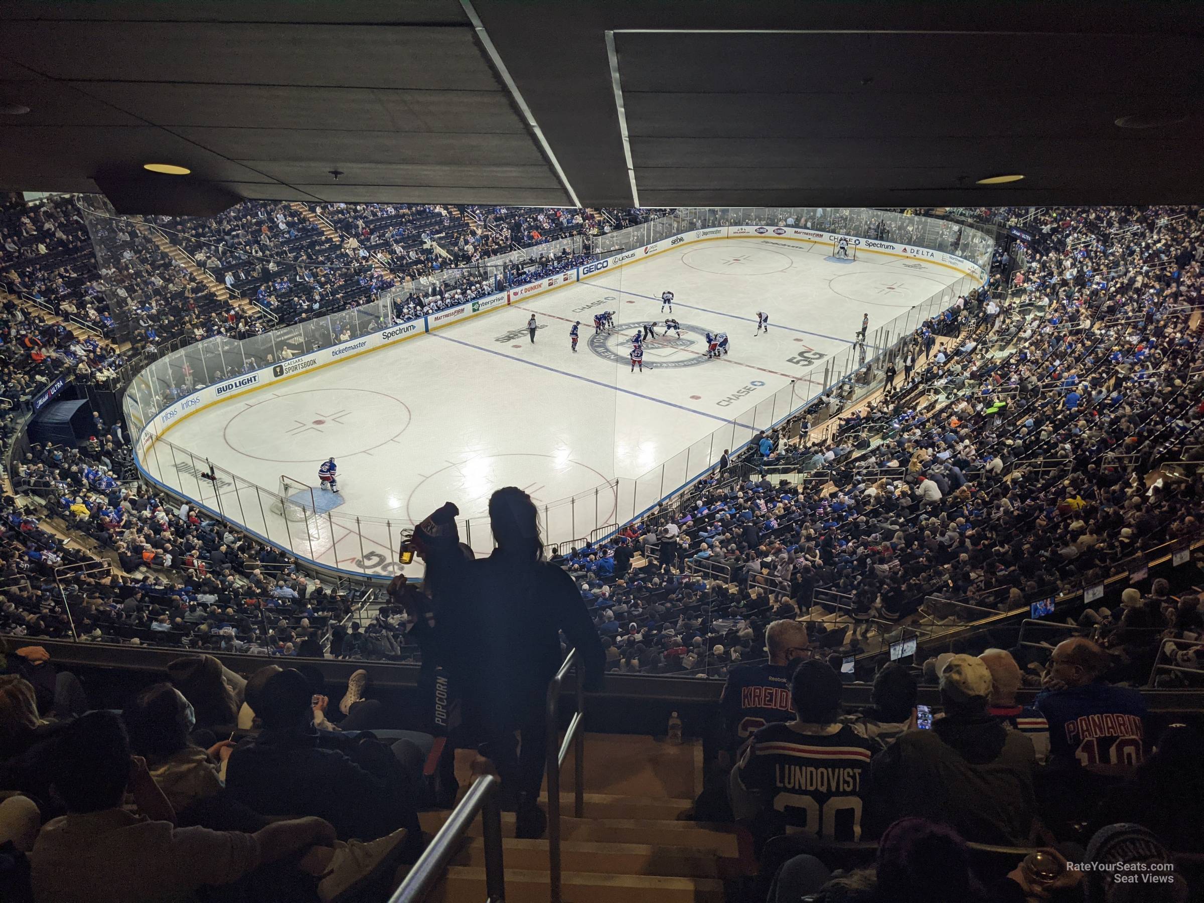 section 420, row 7 seat view  for hockey - madison square garden