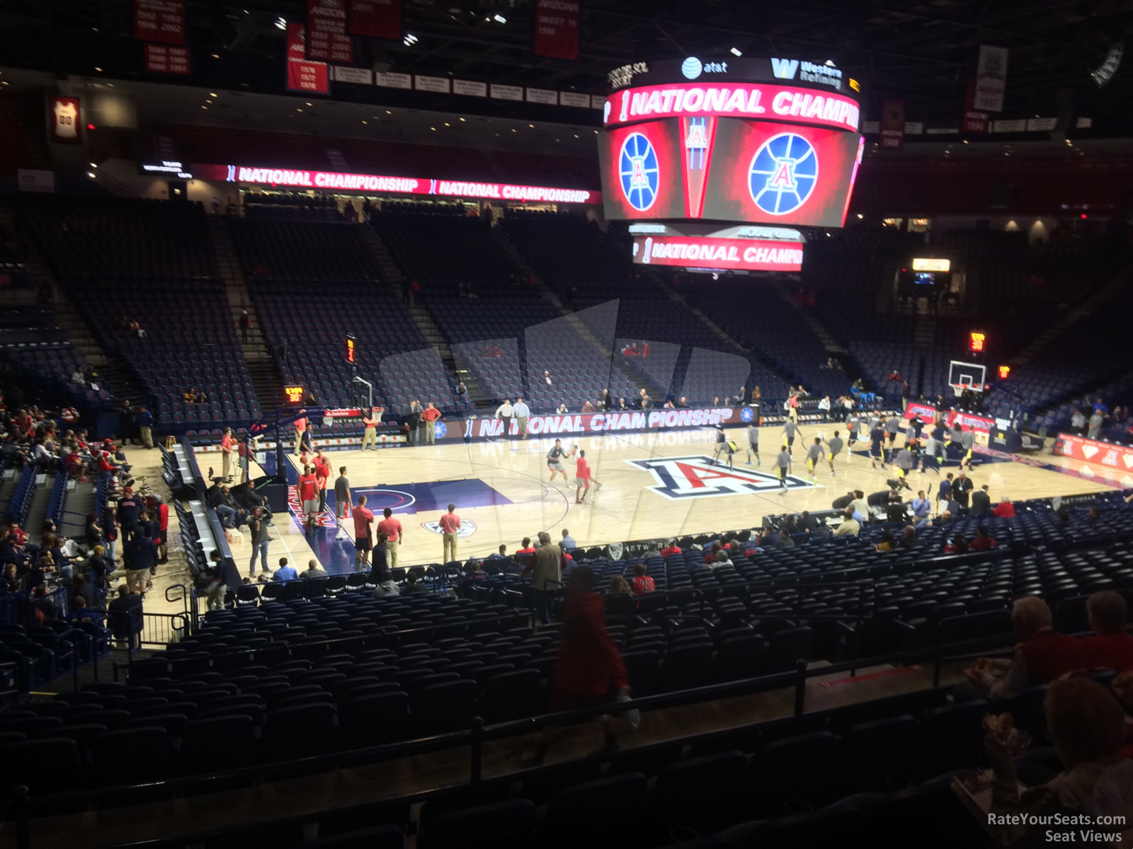 section 17, row 23 seat view  - mckale center
