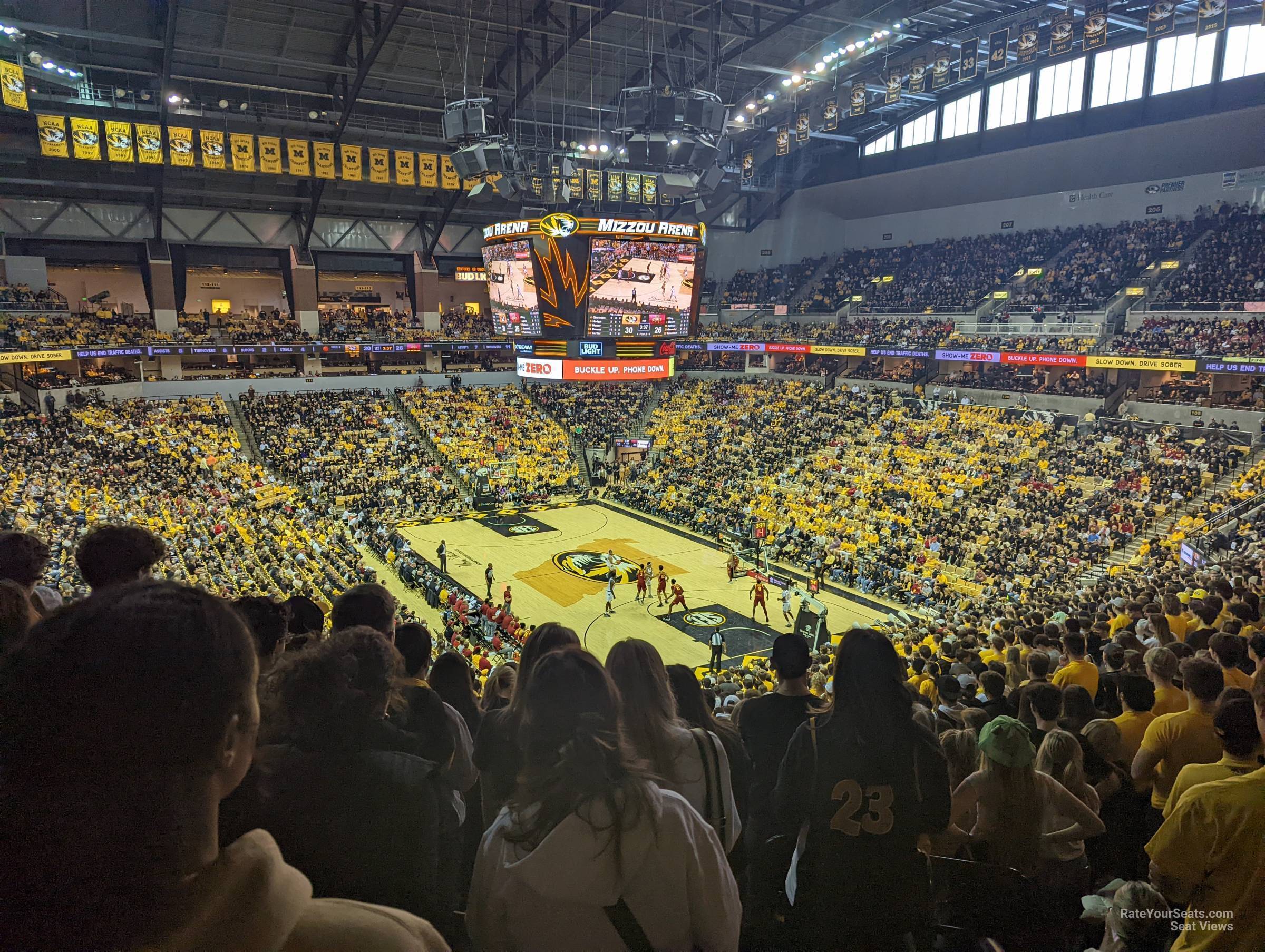 section 109, row 32 seat view  - mizzou arena