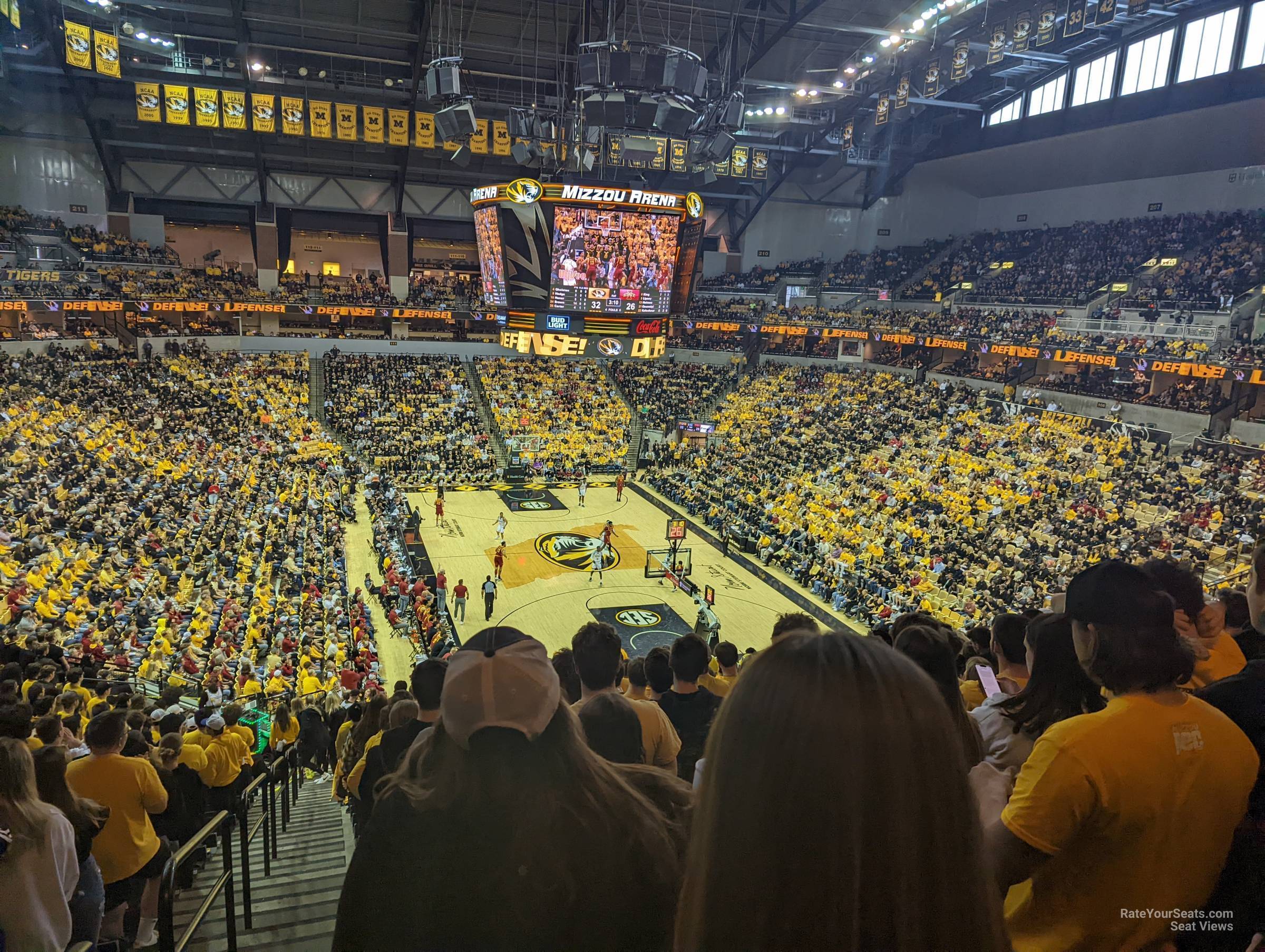 section 110, row 32 seat view  - mizzou arena