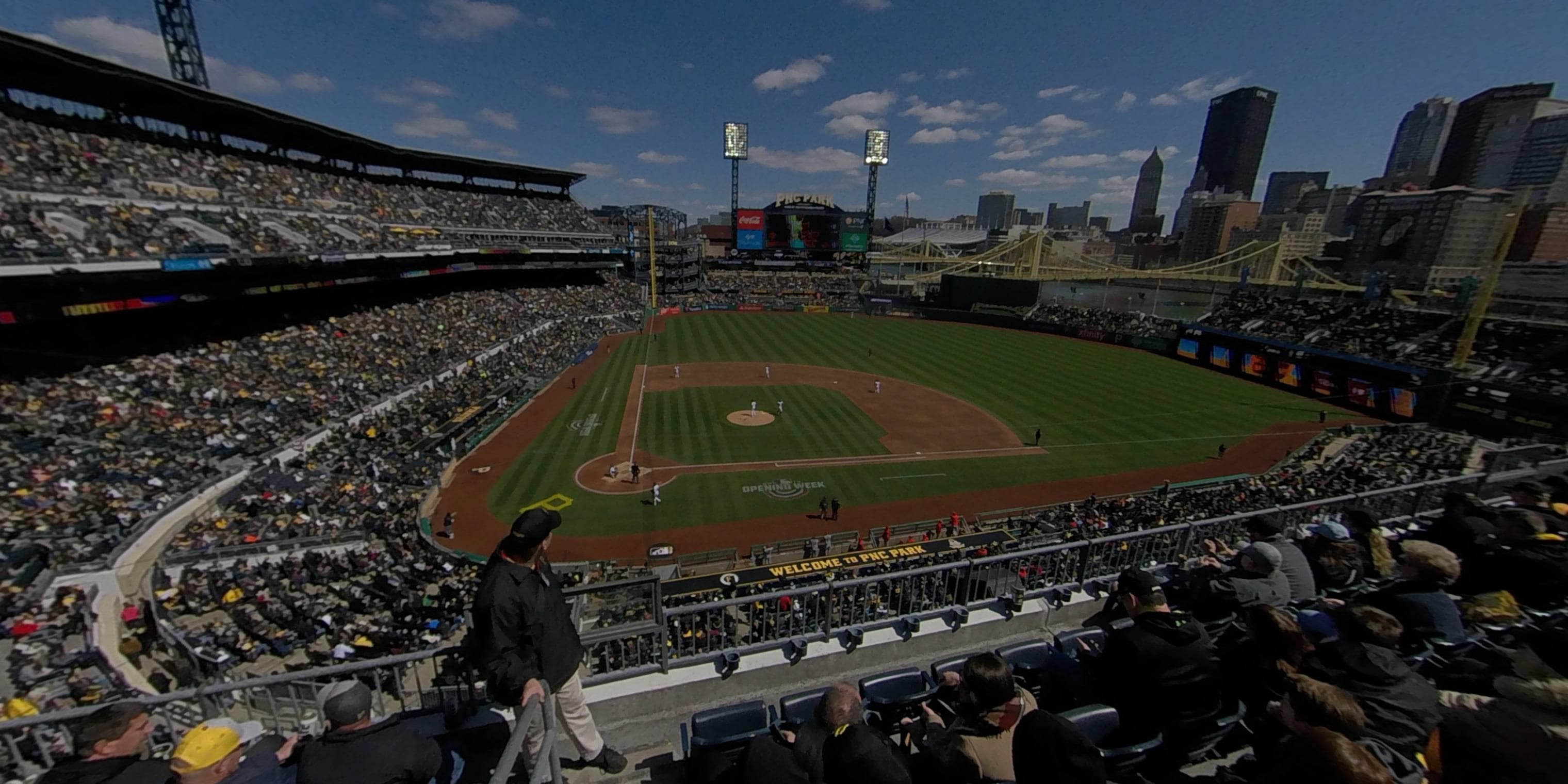 section 211 panoramic seat view  for baseball - pnc park