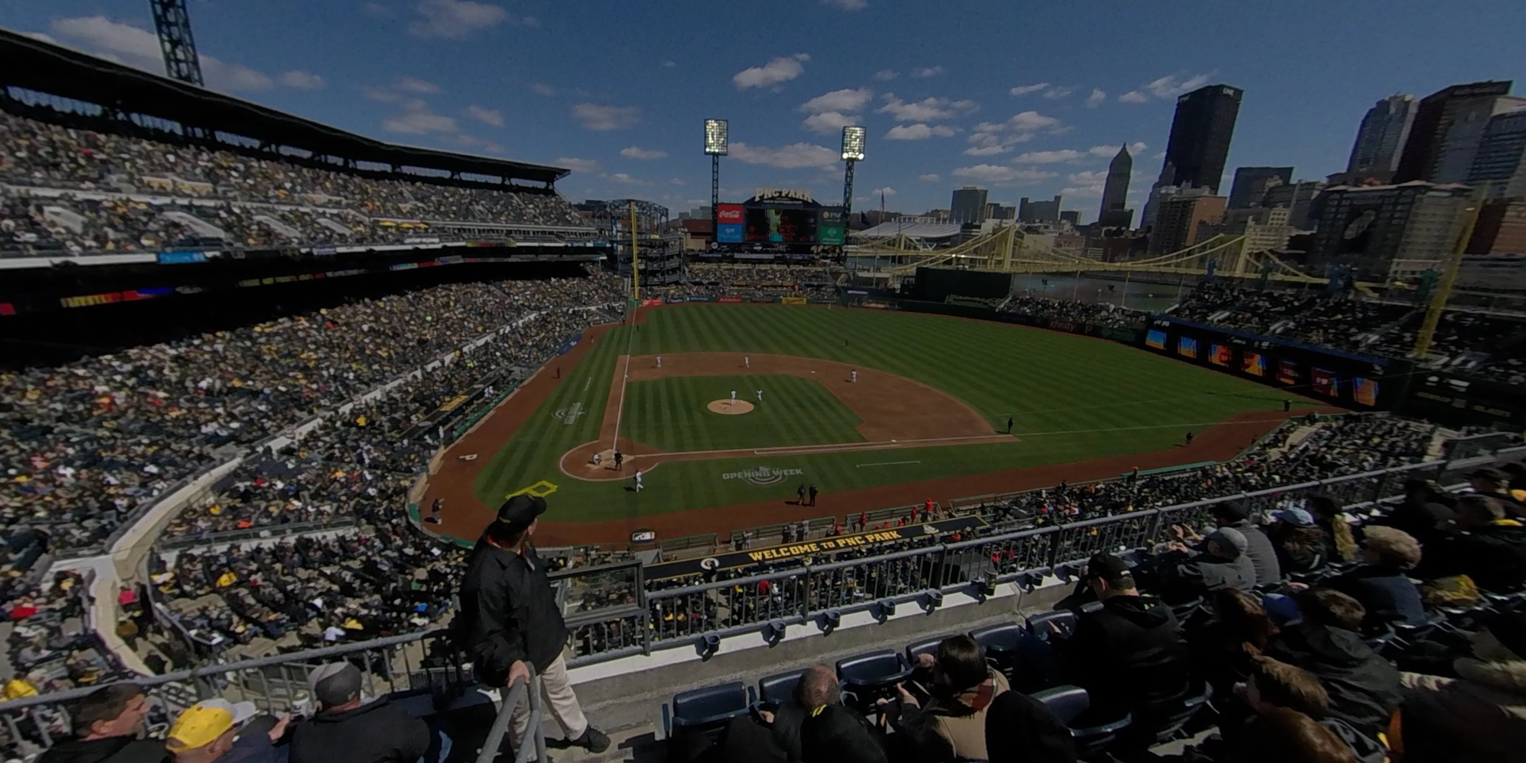 section 211 panoramic seat view  - pnc park