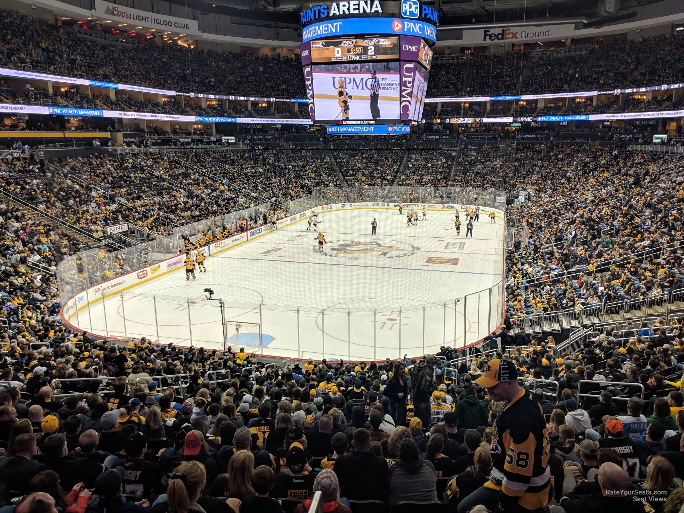section 117, row edg seat view  for hockey - ppg paints arena