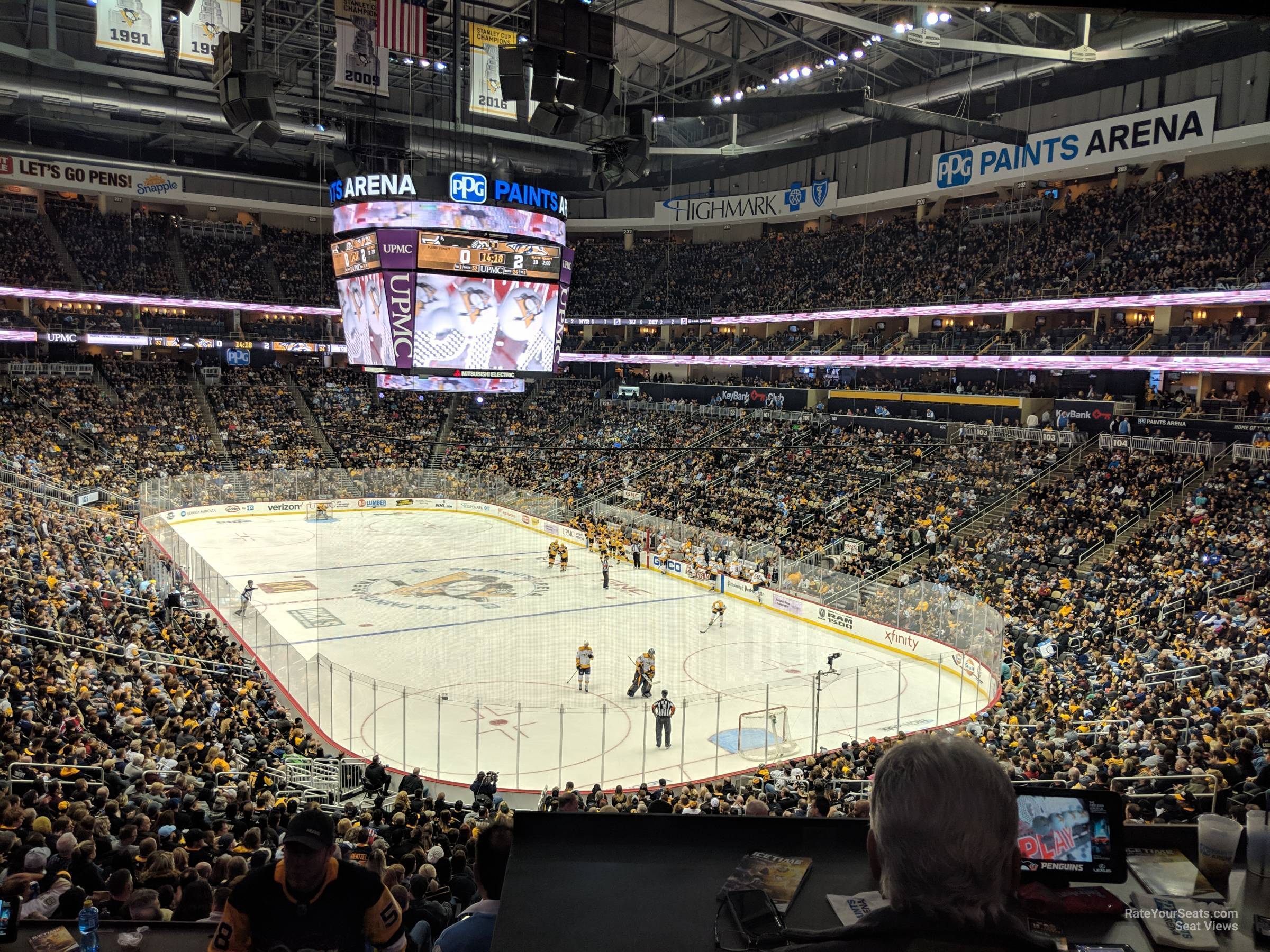 loge box 14 seat view  for hockey - ppg paints arena