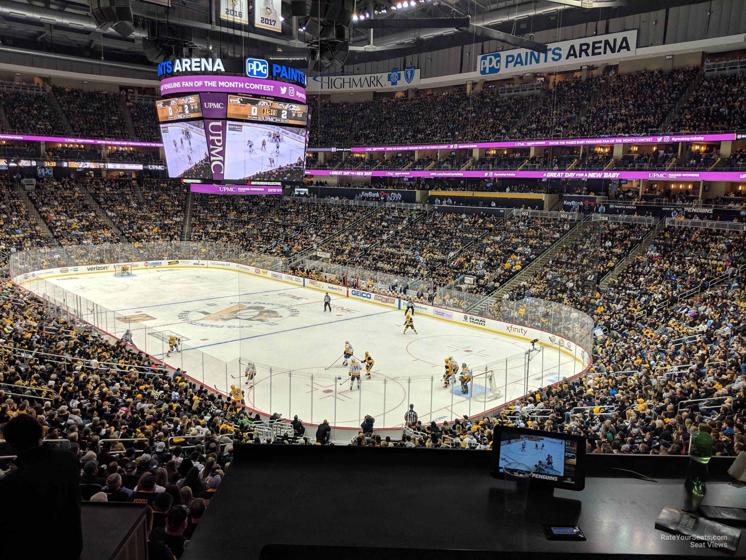 loge box 15 seat view  for hockey - ppg paints arena