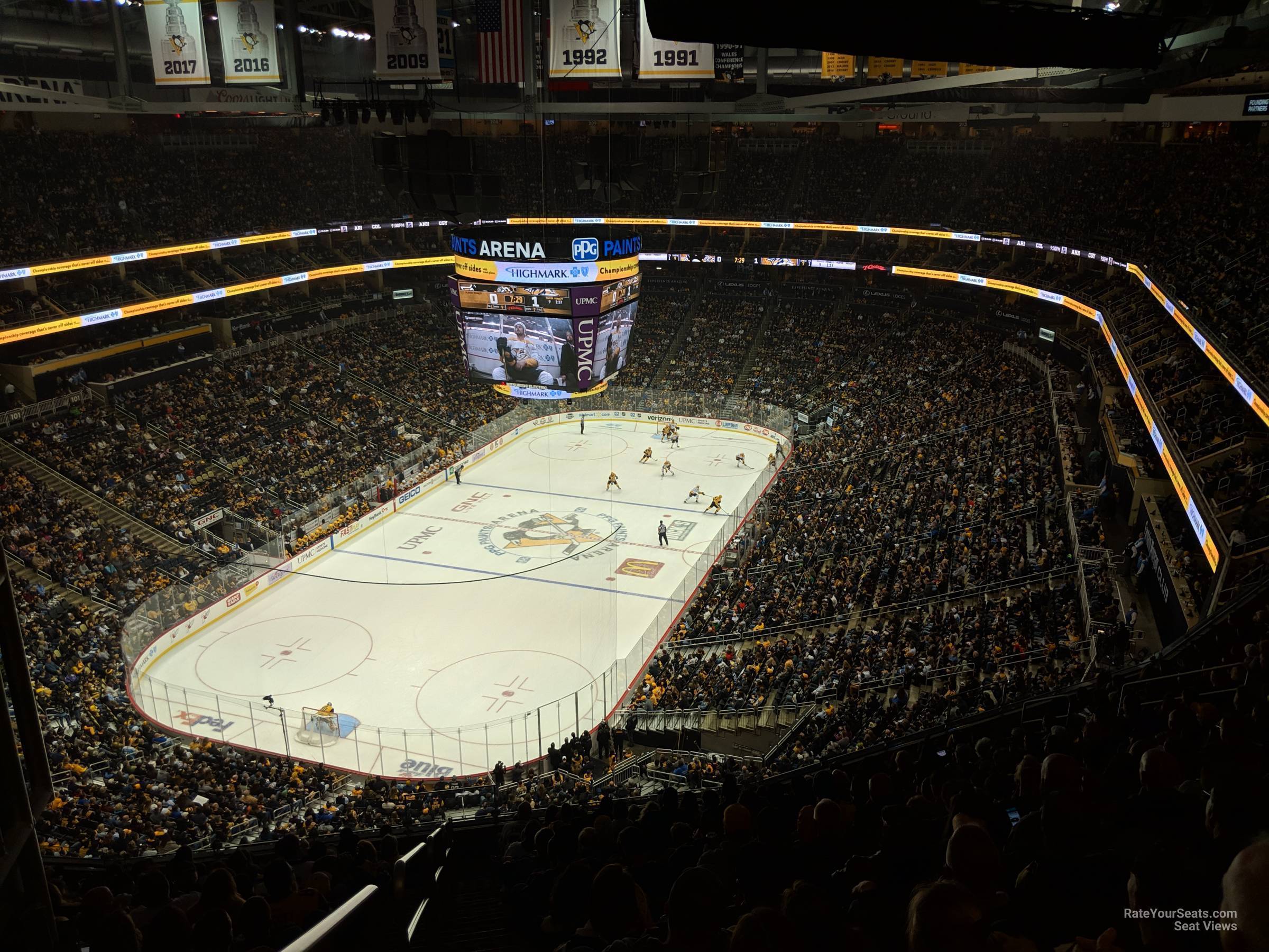 section 225, row q seat view  for hockey - ppg paints arena