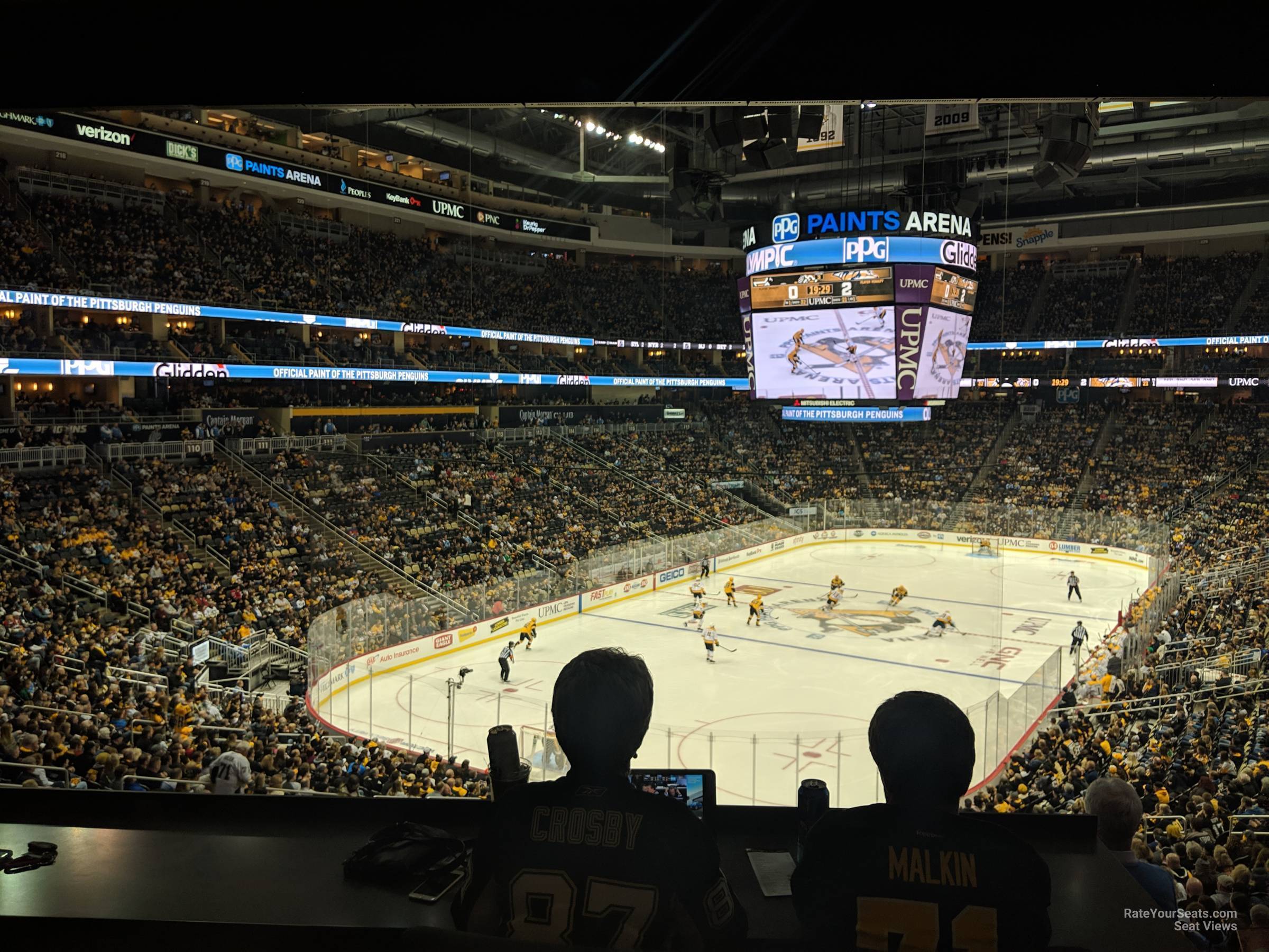 loge box 9 seat view  for hockey - ppg paints arena