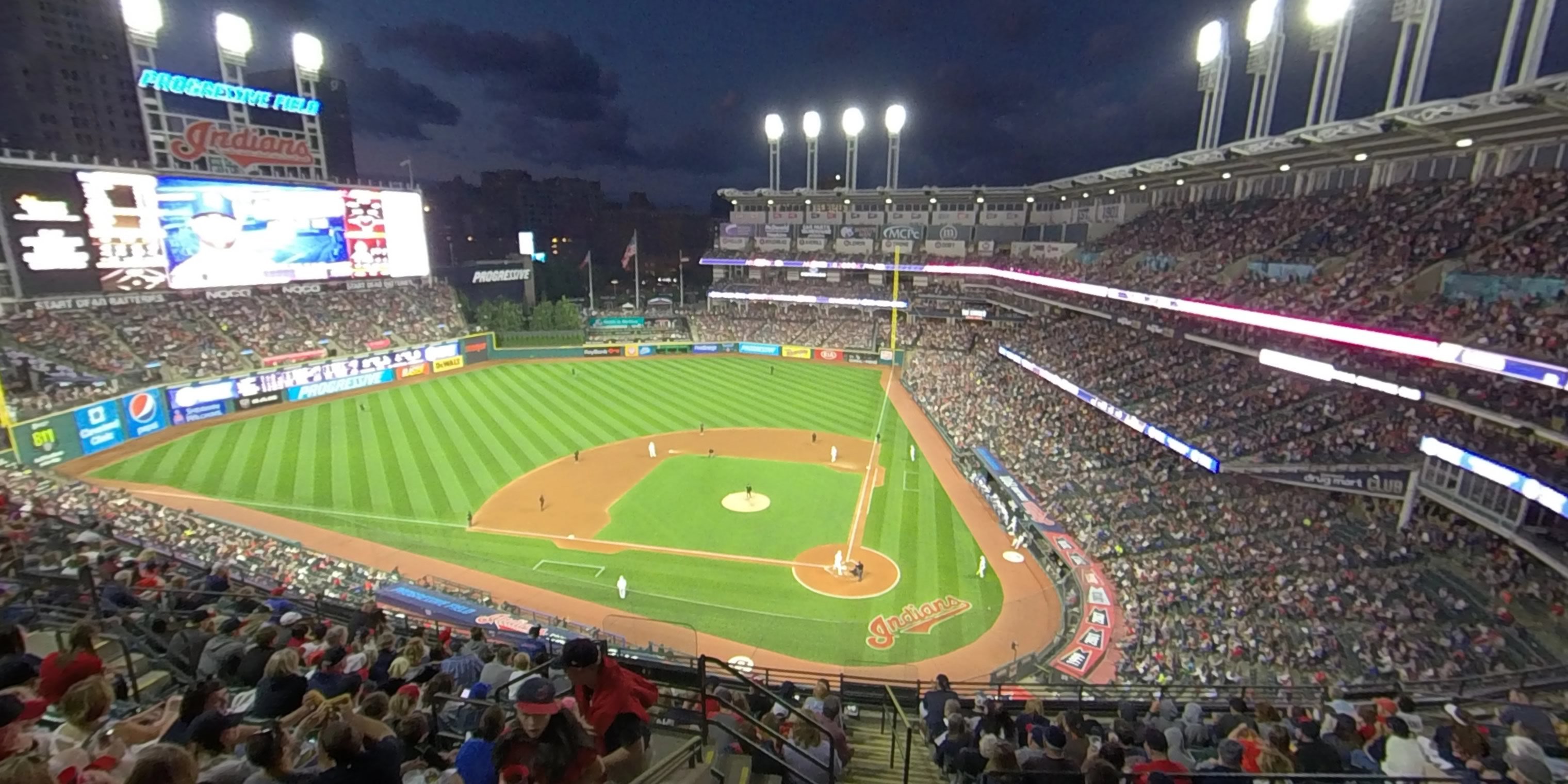 section 557 panoramic seat view  - progressive field