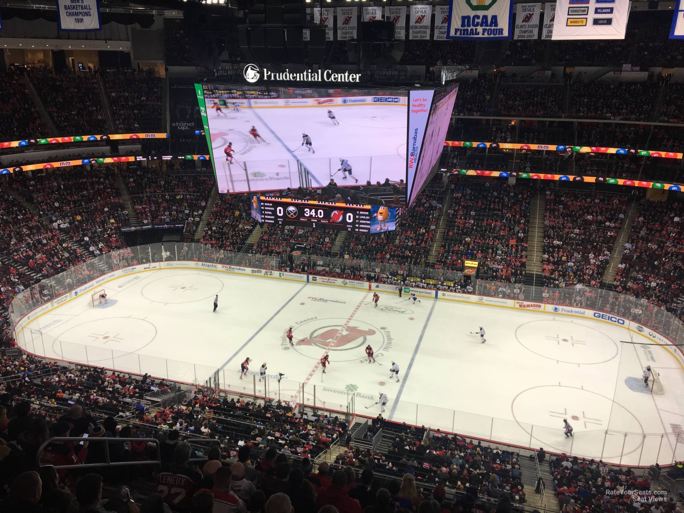 section 231, row 1 seat view  for hockey - prudential center