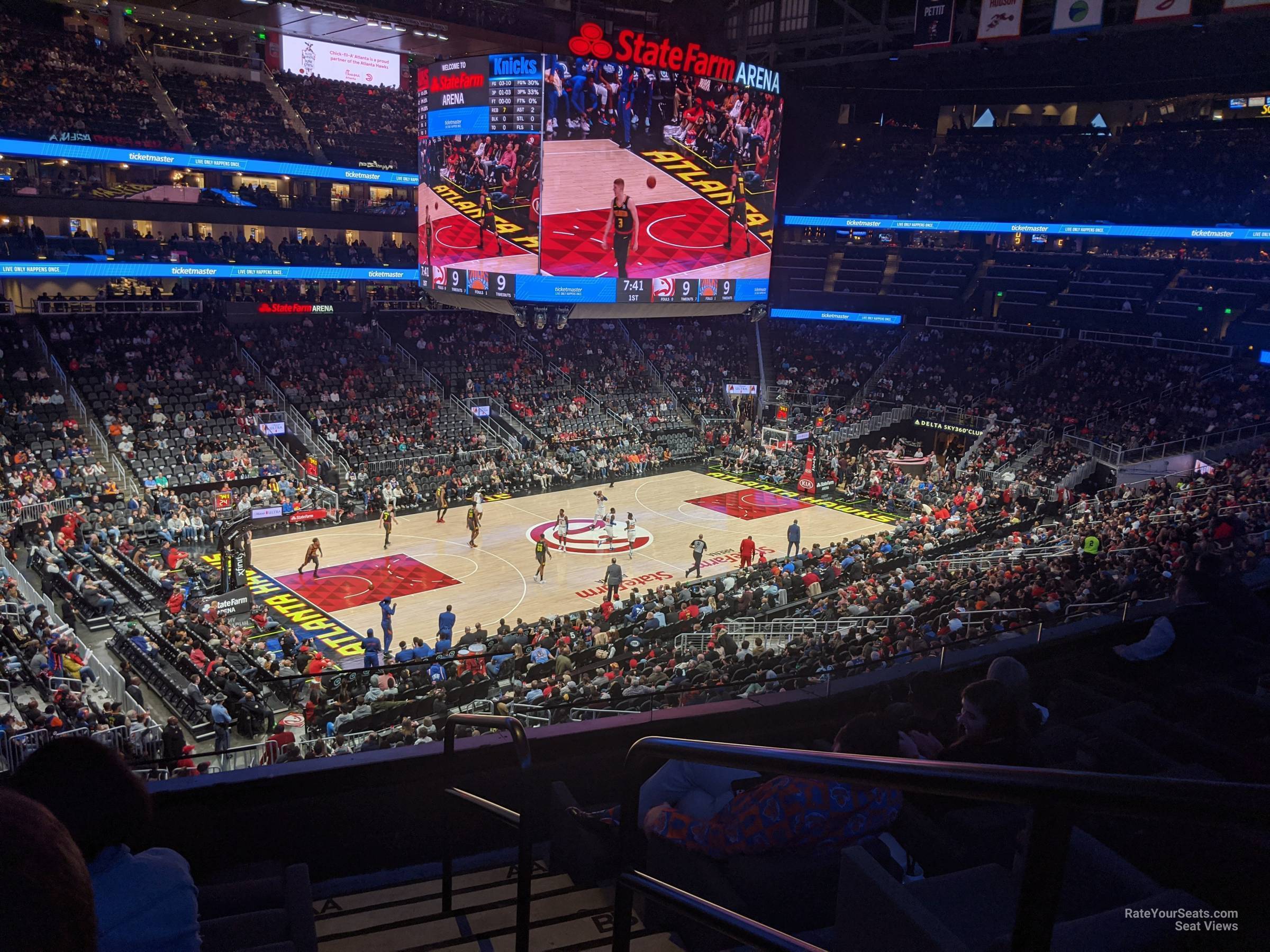 terrace 26, row ee seat view  for basketball - state farm arena