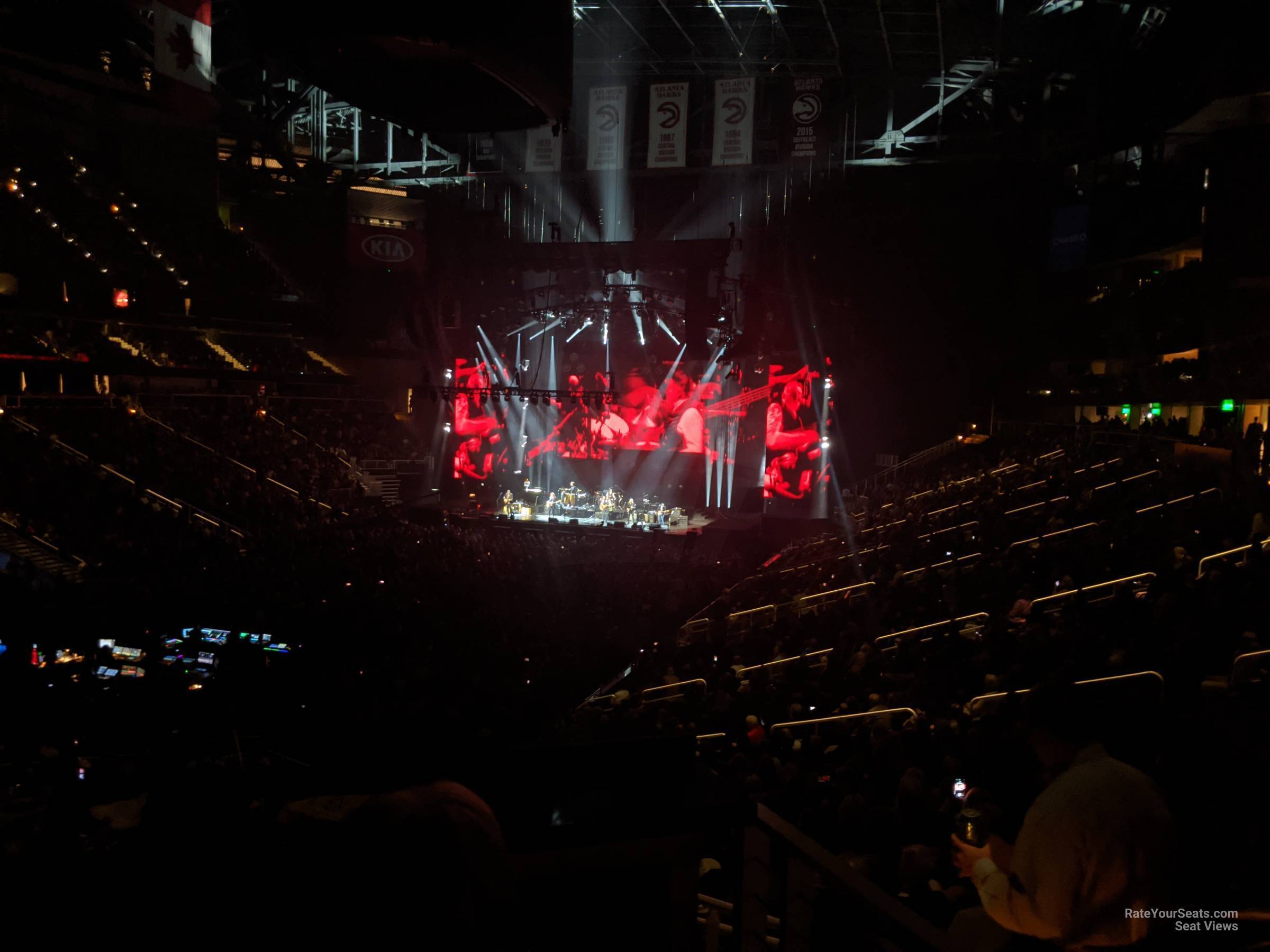section 112, row u seat view  for concert - state farm arena