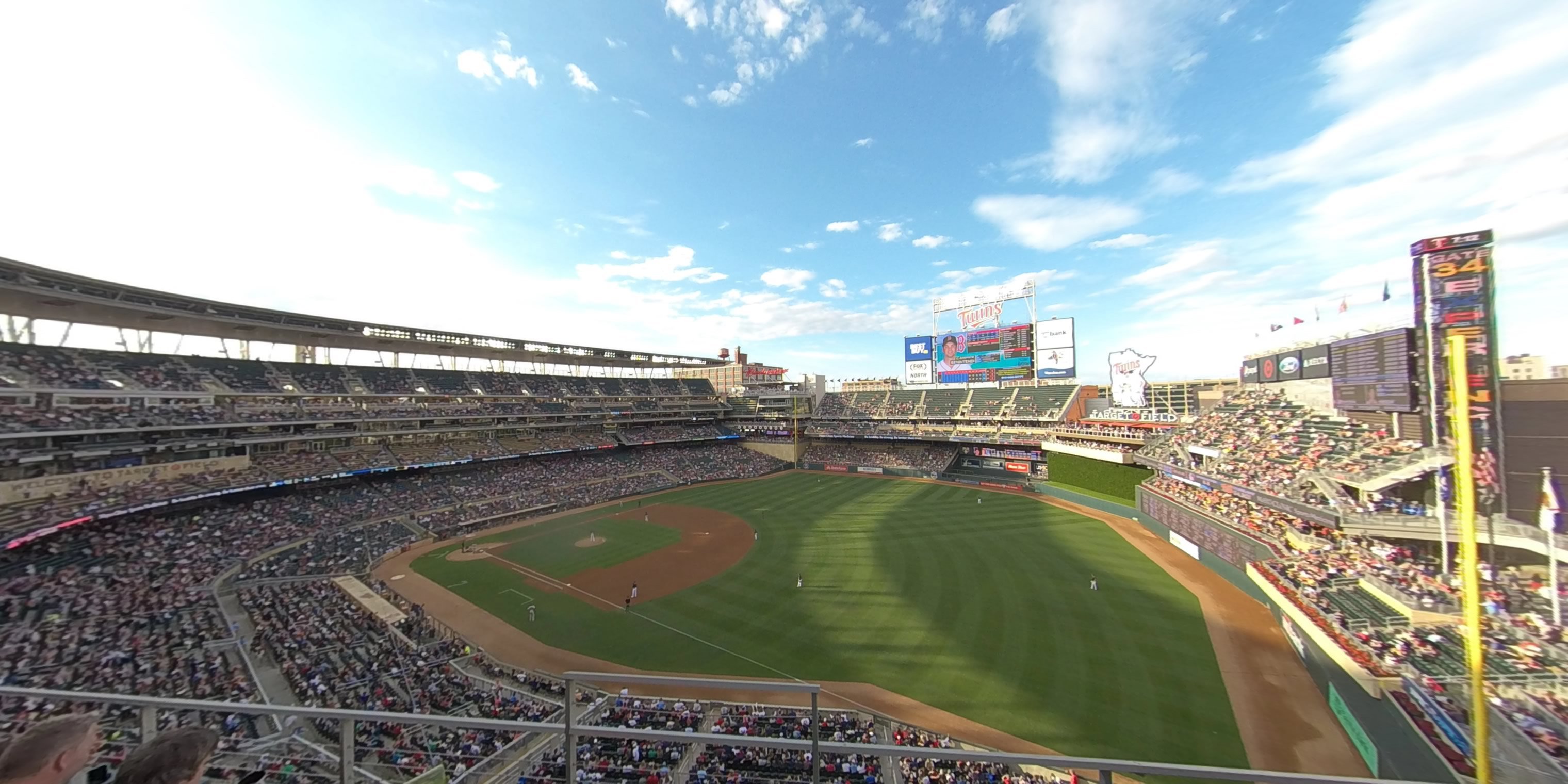 section 203 panoramic seat view  - target field