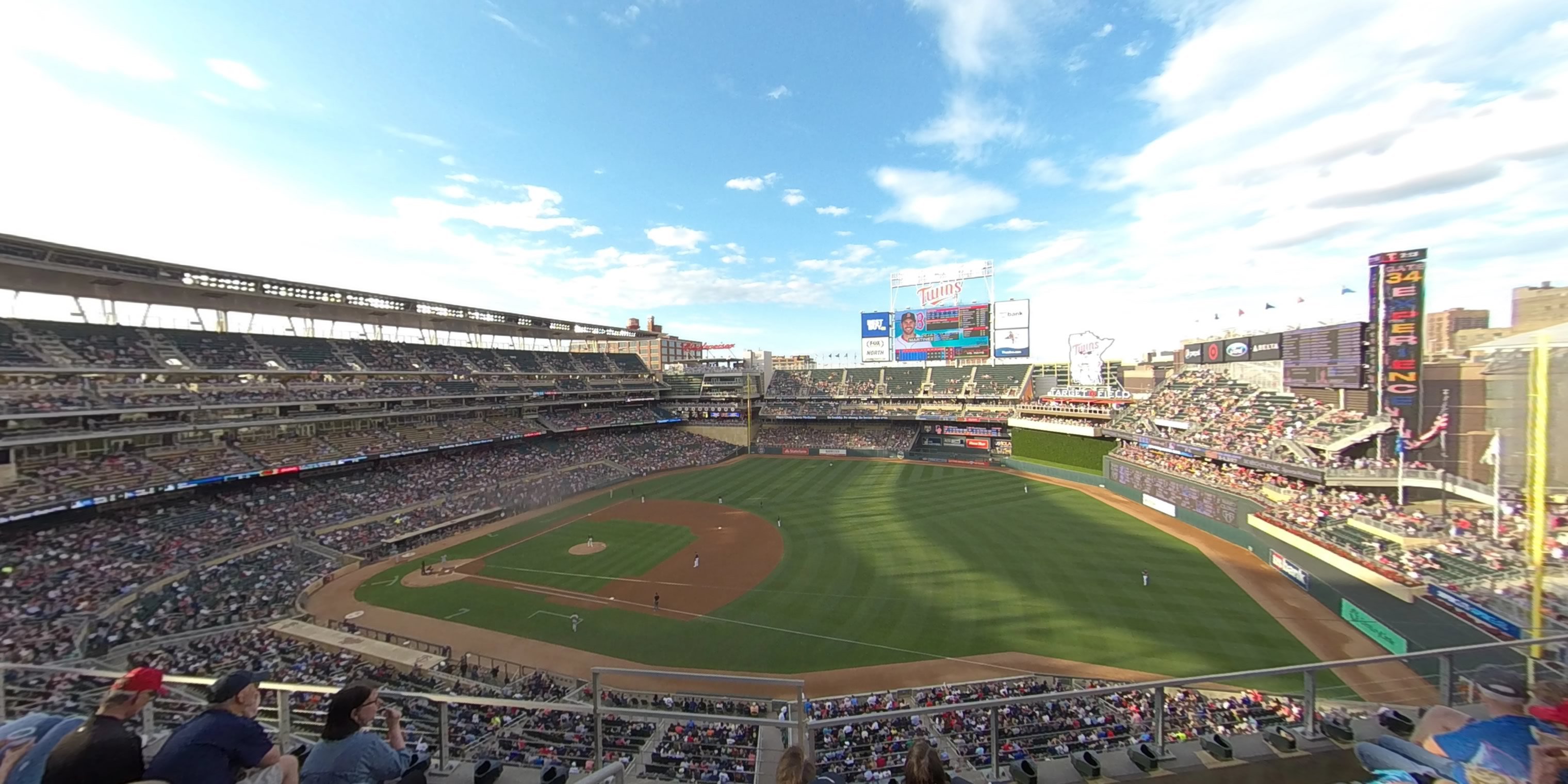 section 205 panoramic seat view  - target field