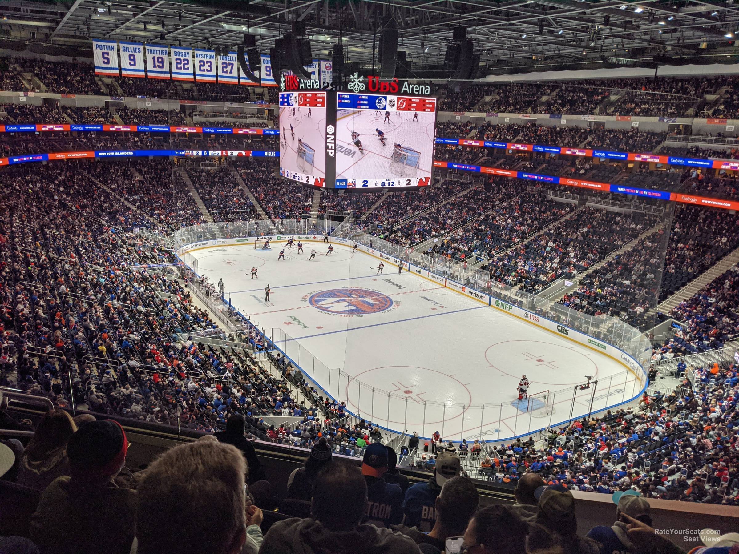 section 201b, row 5 seat view  for hockey - ubs arena