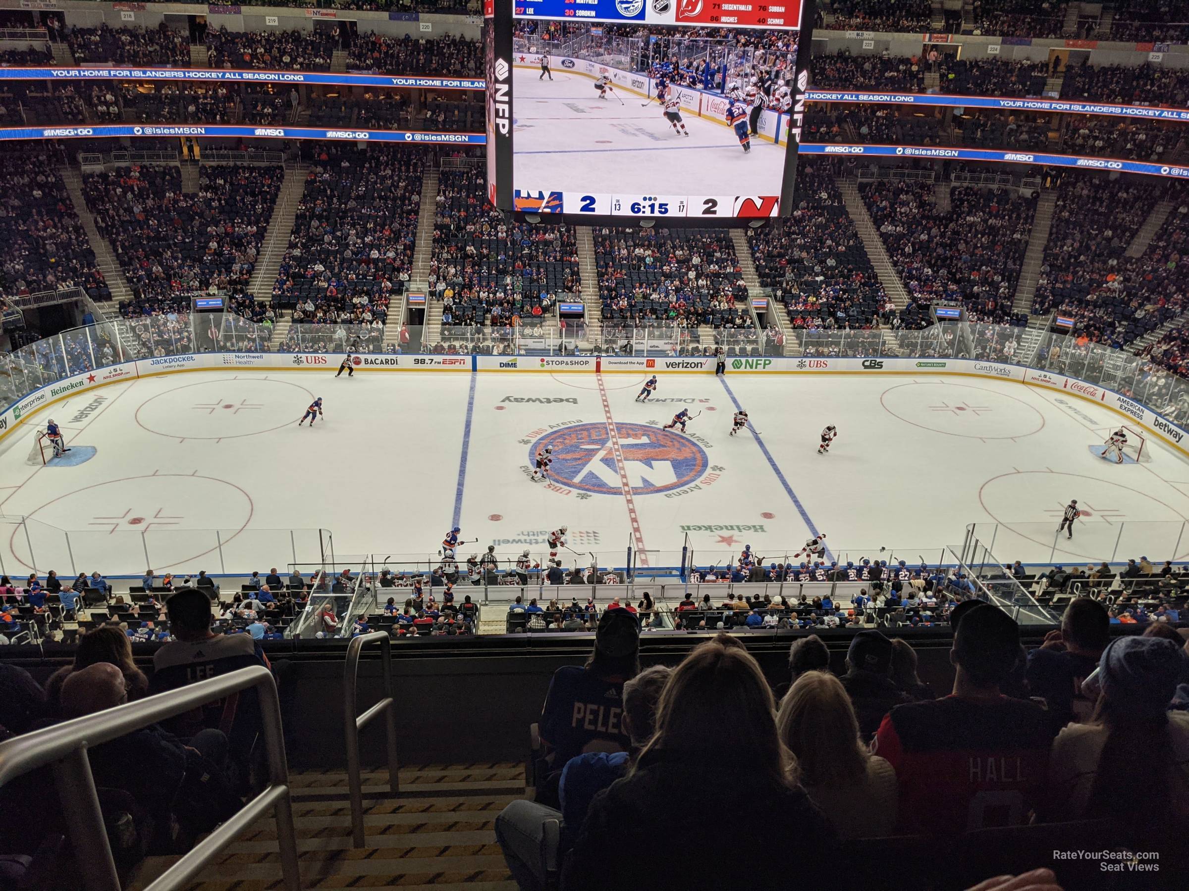 section 206, row 5 seat view  for hockey - ubs arena