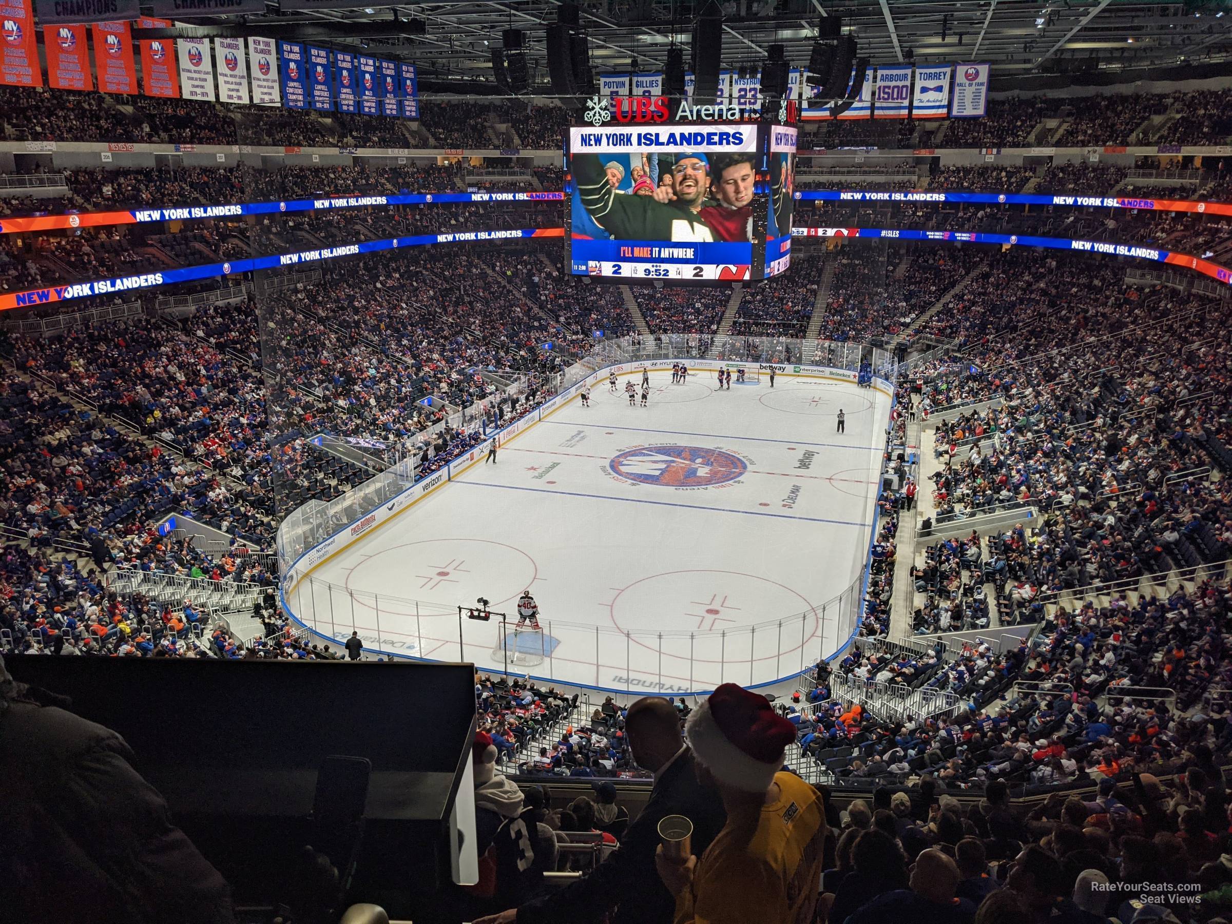 section 226b, row 12 seat view  for hockey - ubs arena