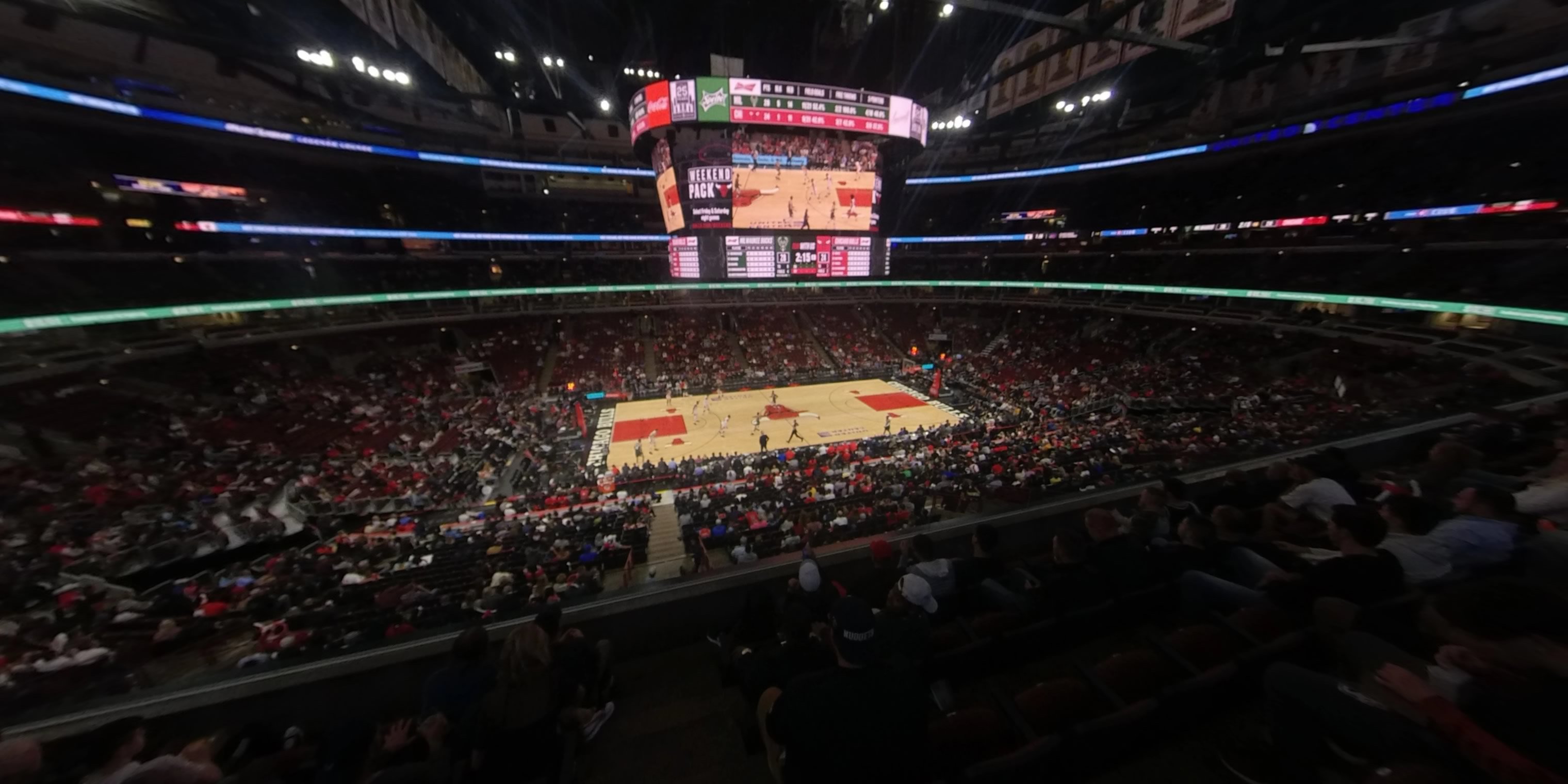 Section 202 at United Center Chicago Bulls