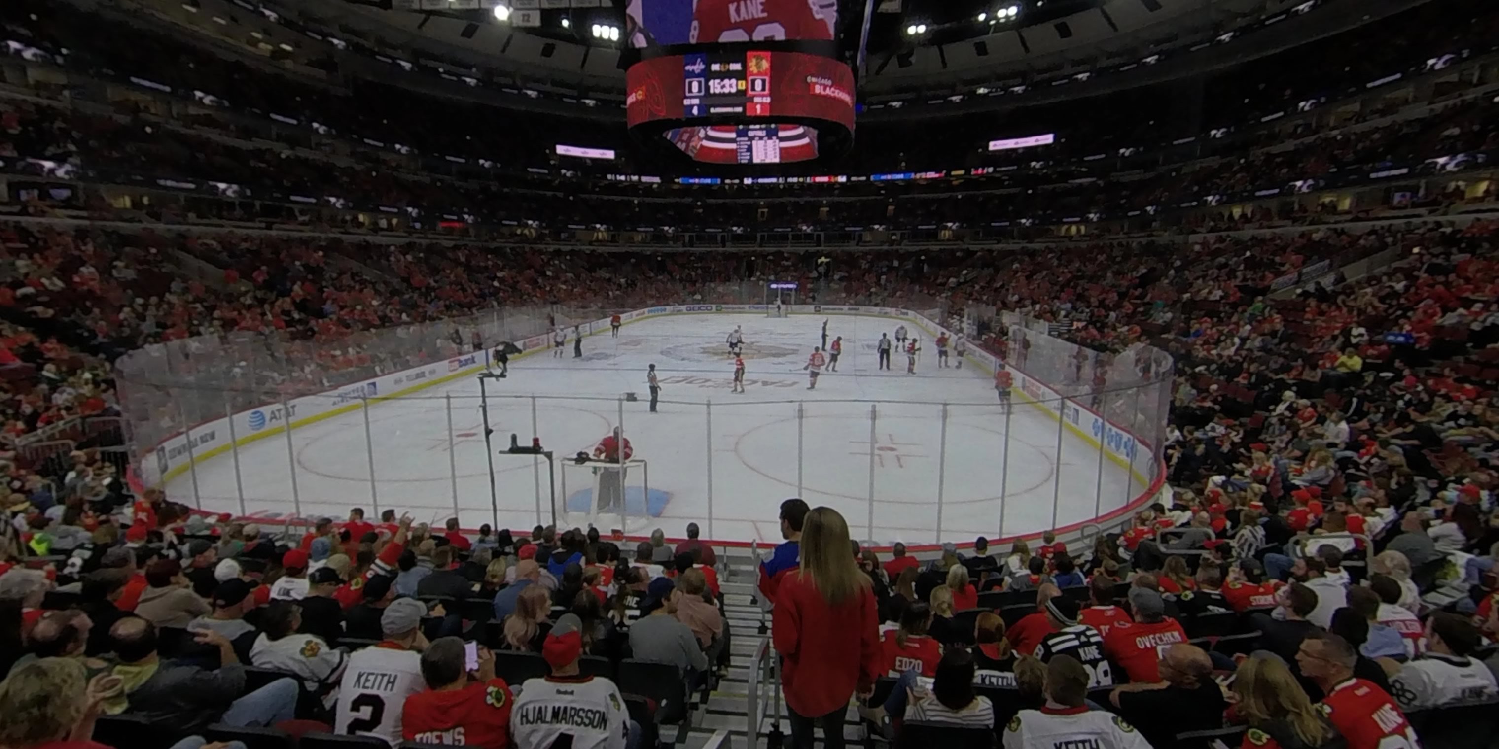 United Center Section 218 - t55hx5k