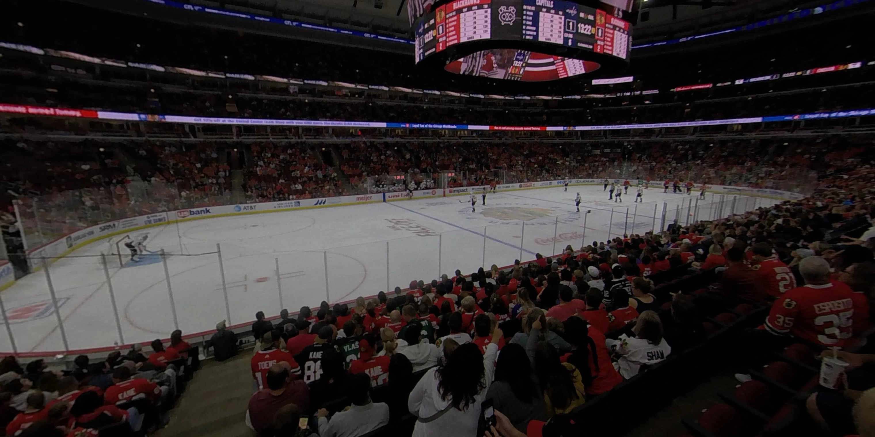 United Center Section 218 - z1vx8ge