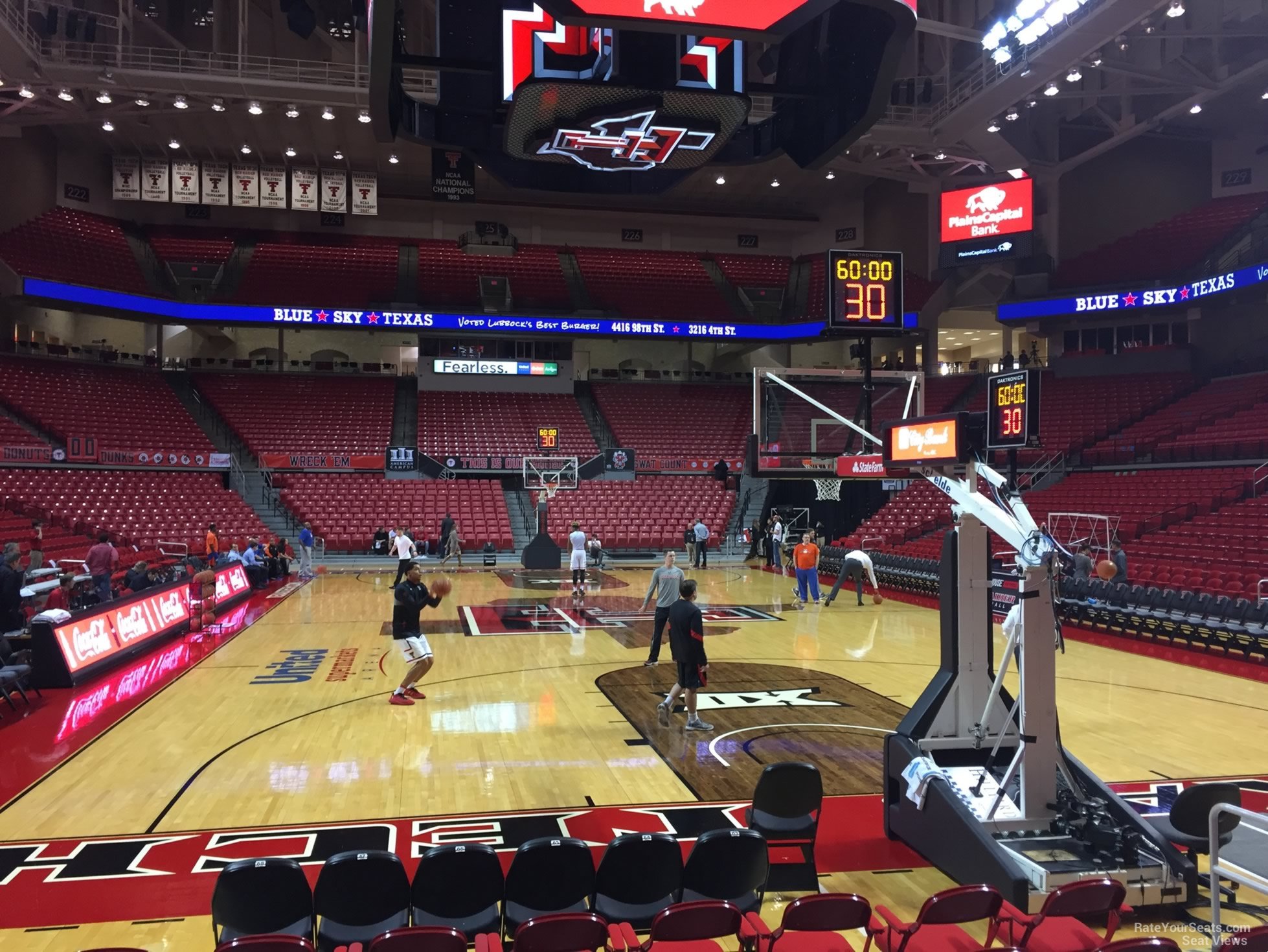 section 108, row 7 seat view  - united supermarkets arena