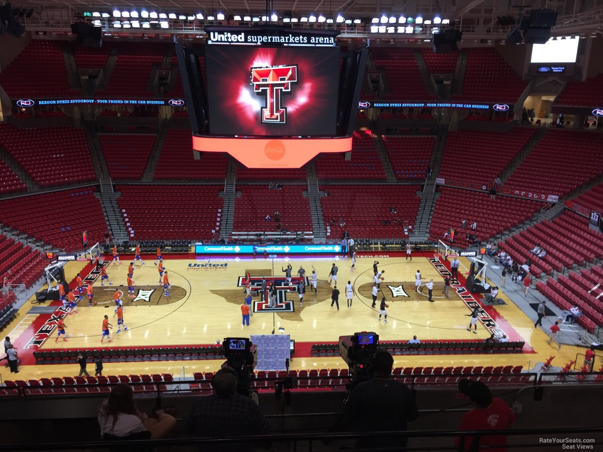 section 201, row 7 seat view  - united supermarkets arena