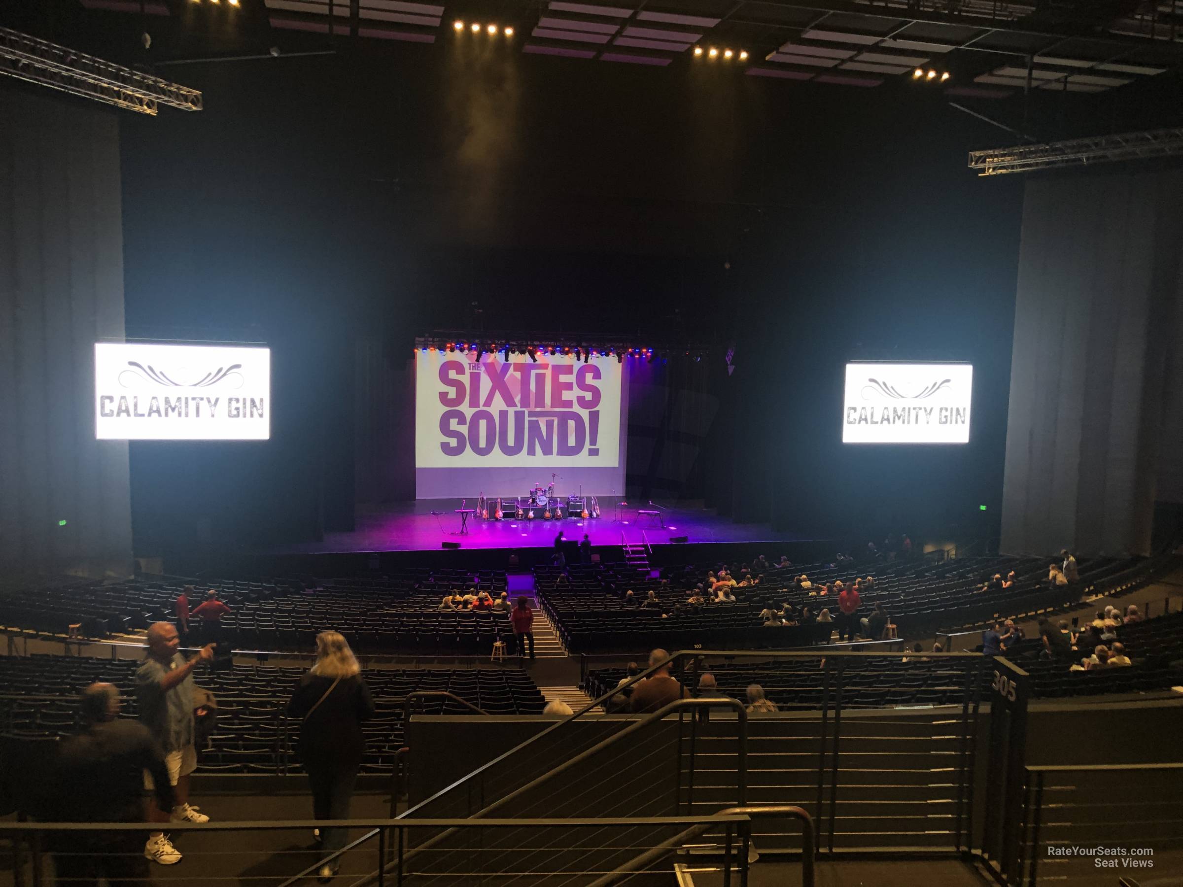 Suite 6 at Verizon Theatre