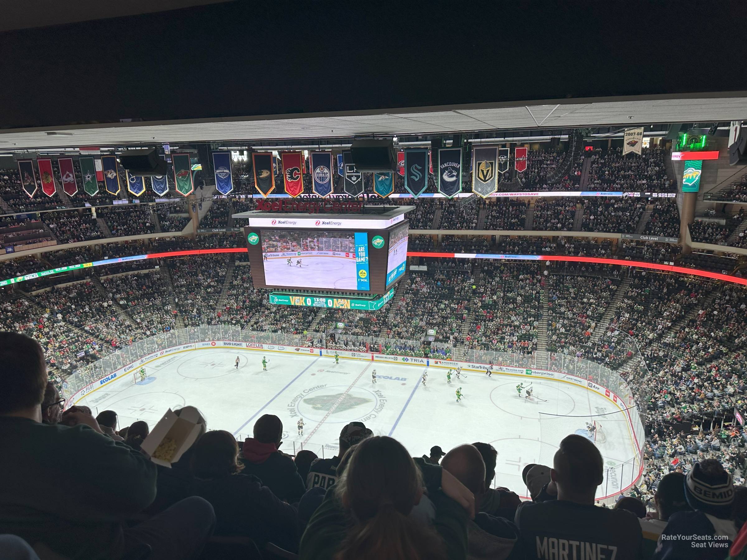 section 202, row rls seat view  for hockey - xcel energy center
