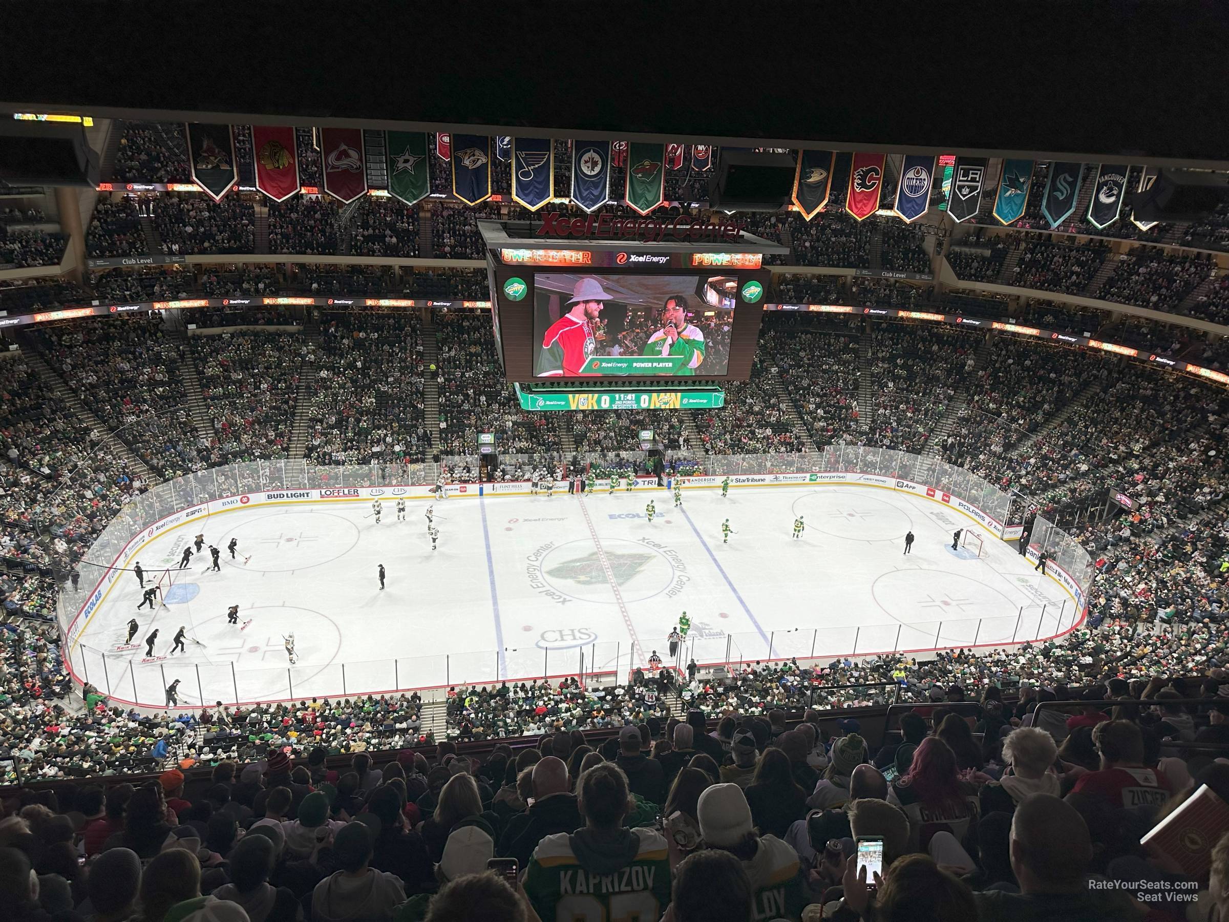 section 205, row 11 seat view  for hockey - xcel energy center