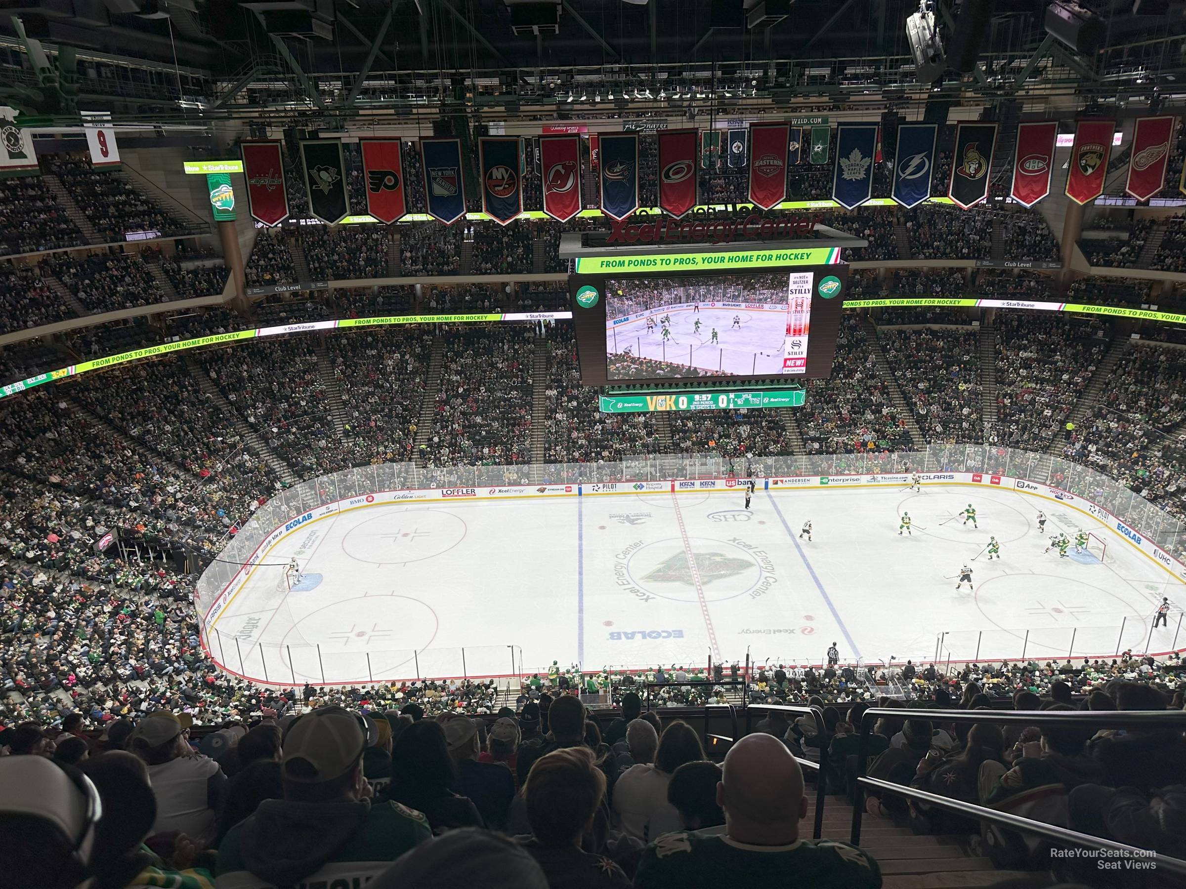 section 220, row 11 seat view  for hockey - xcel energy center