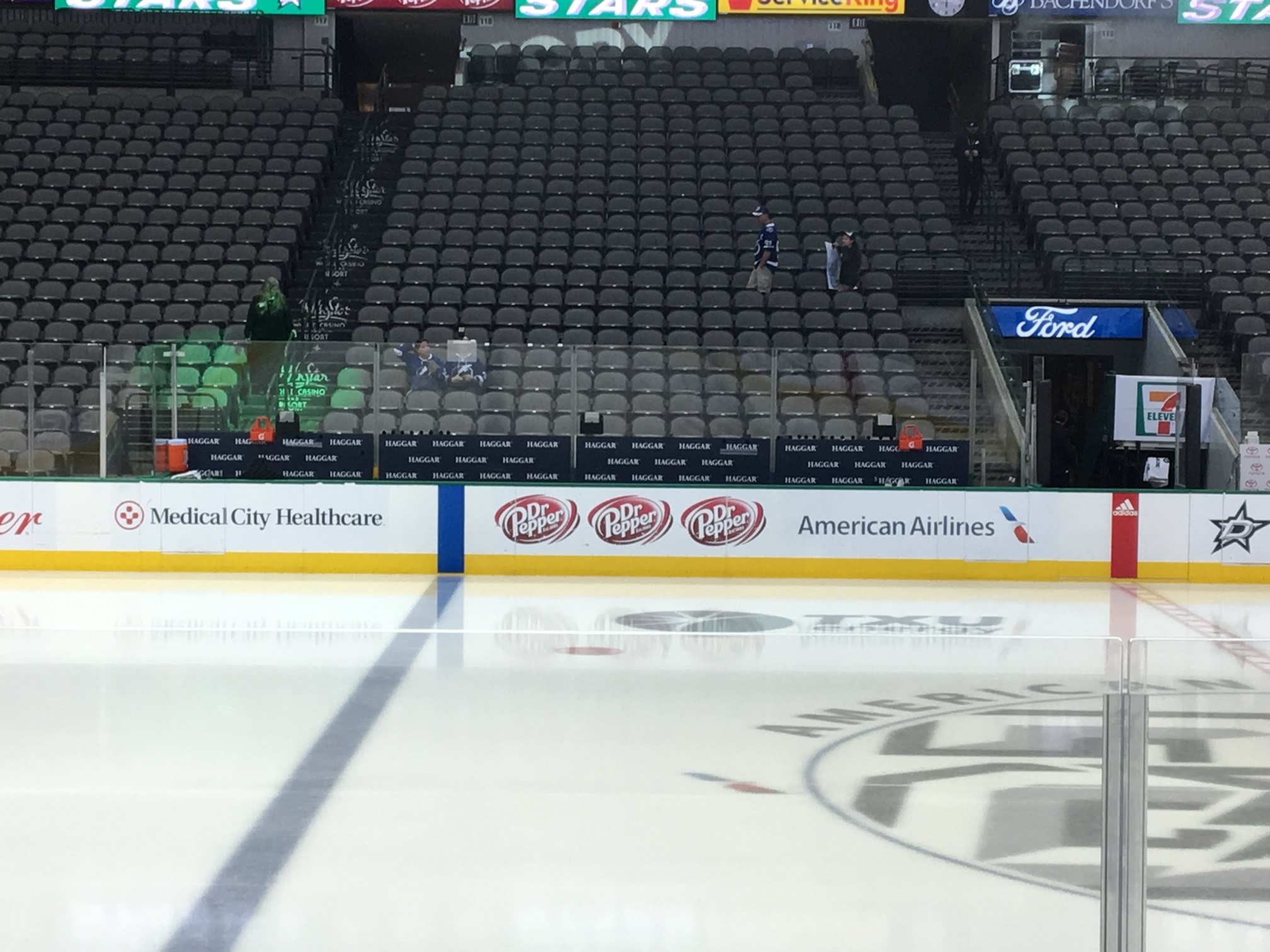 American Airlines Center Visitor Bench