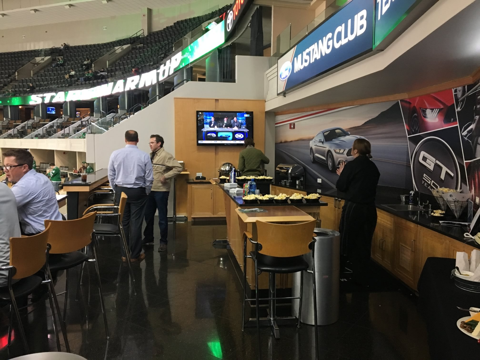 American Airlines Center Club Rental Space