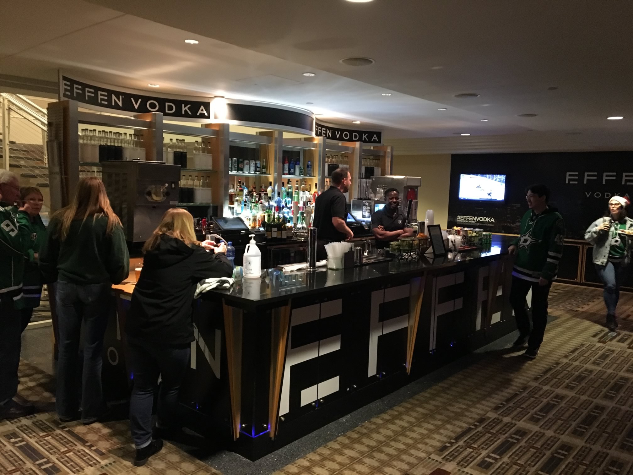 Section 218 at American Airlines Center for Concerts