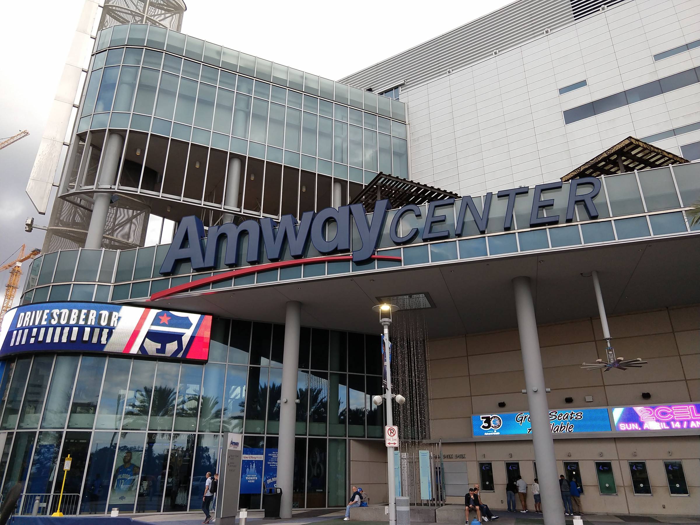 Northwest entrance at Amway Center
