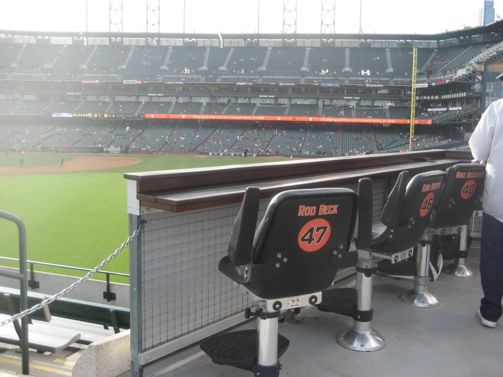 Seats adjacent to the bleachers in right center field