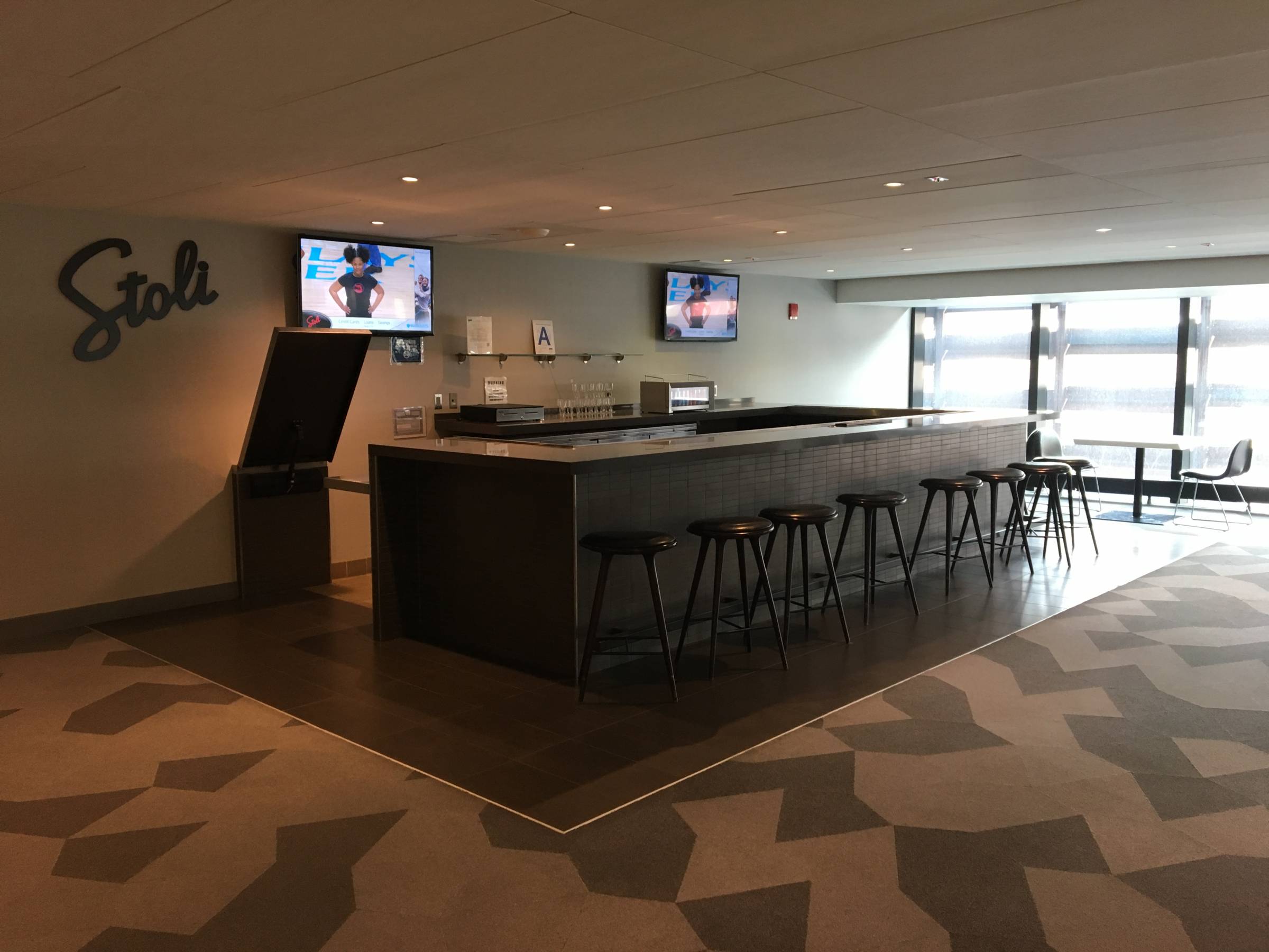 Bar area outside of Suite B at Barclays Center