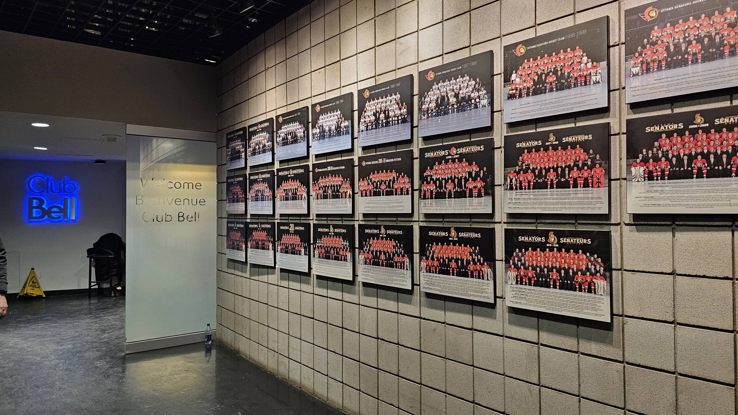 Club Bell Entrance at the Canadian Tire Centre