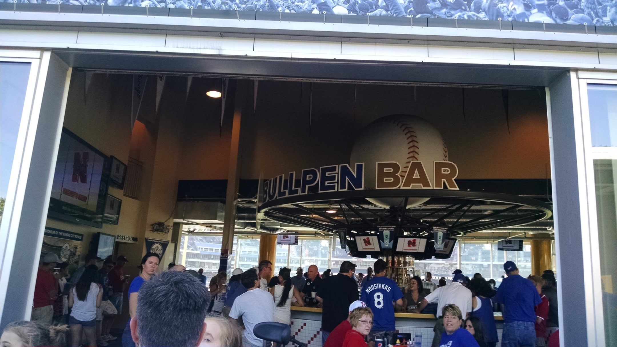 bullpen bar kauffman