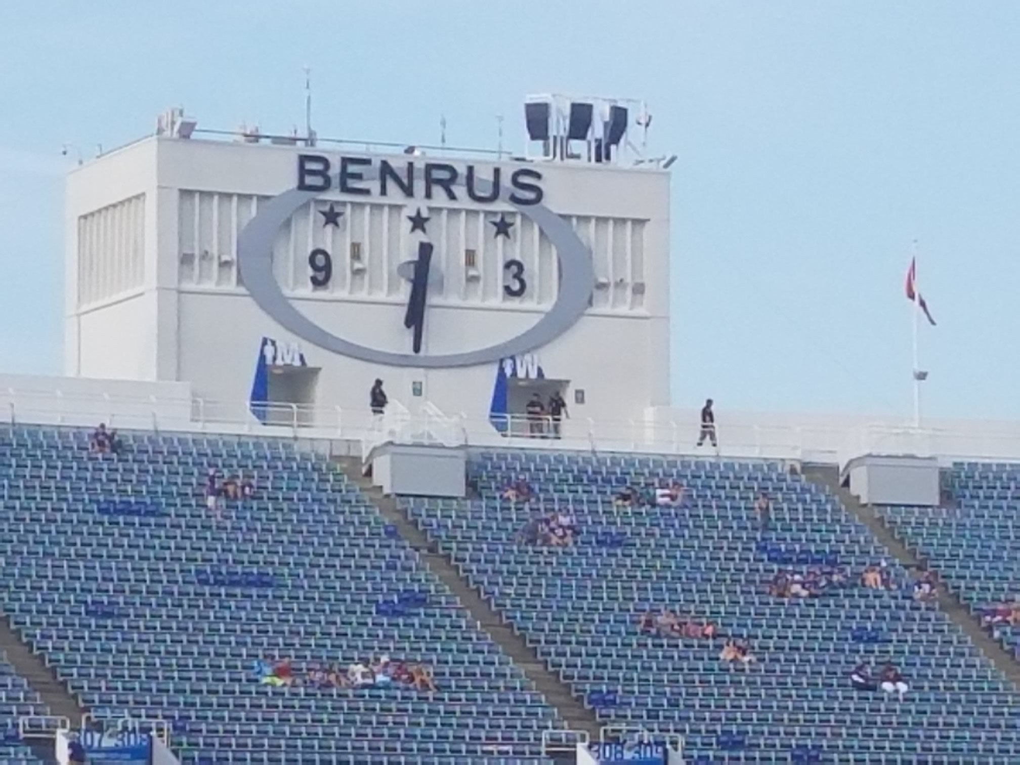 restrooms at the top of sideline seating