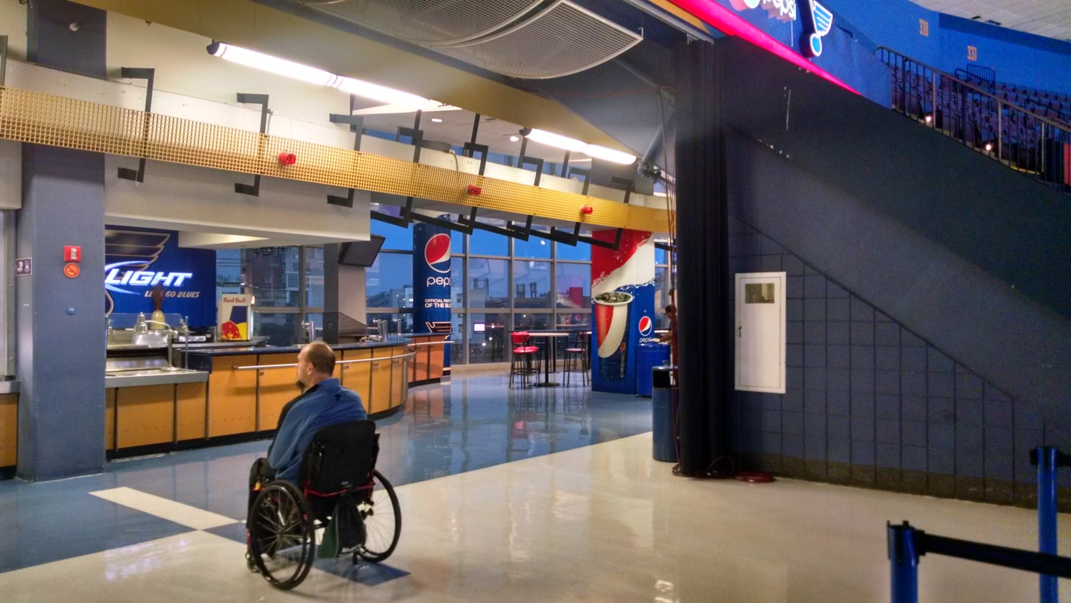 pepsi plaza