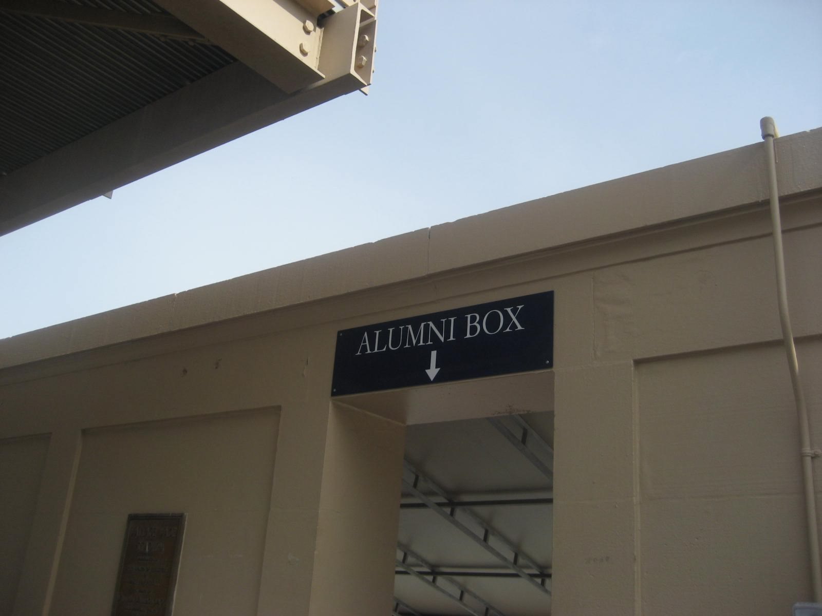 alumni box entrance
