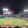 thumbnail of Section 209