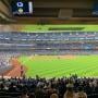 thumbnail of Section 106