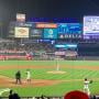thumbnail of Section 119